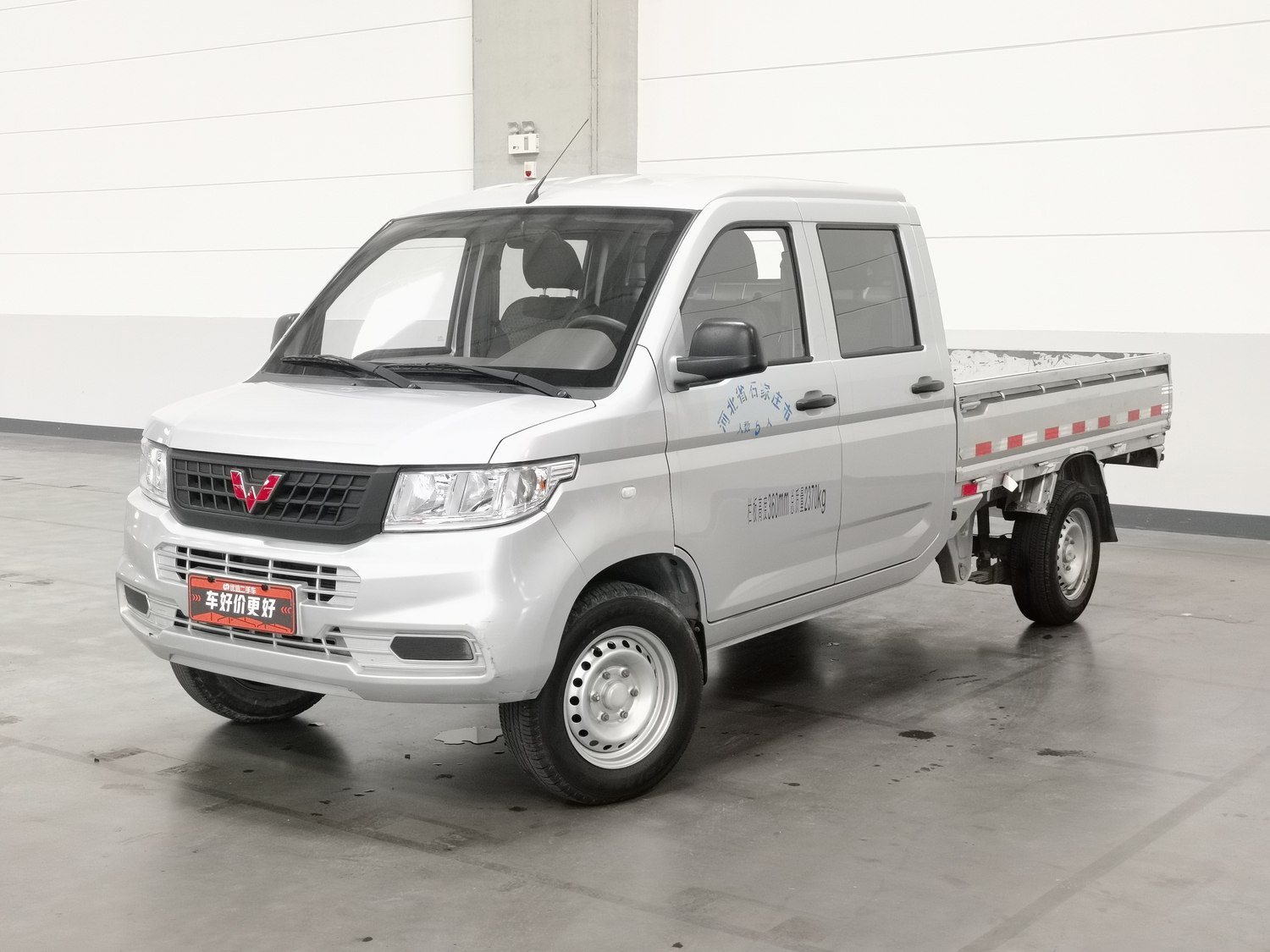 Used Wuling 五菱荣光新卡 2019 1.8 MT