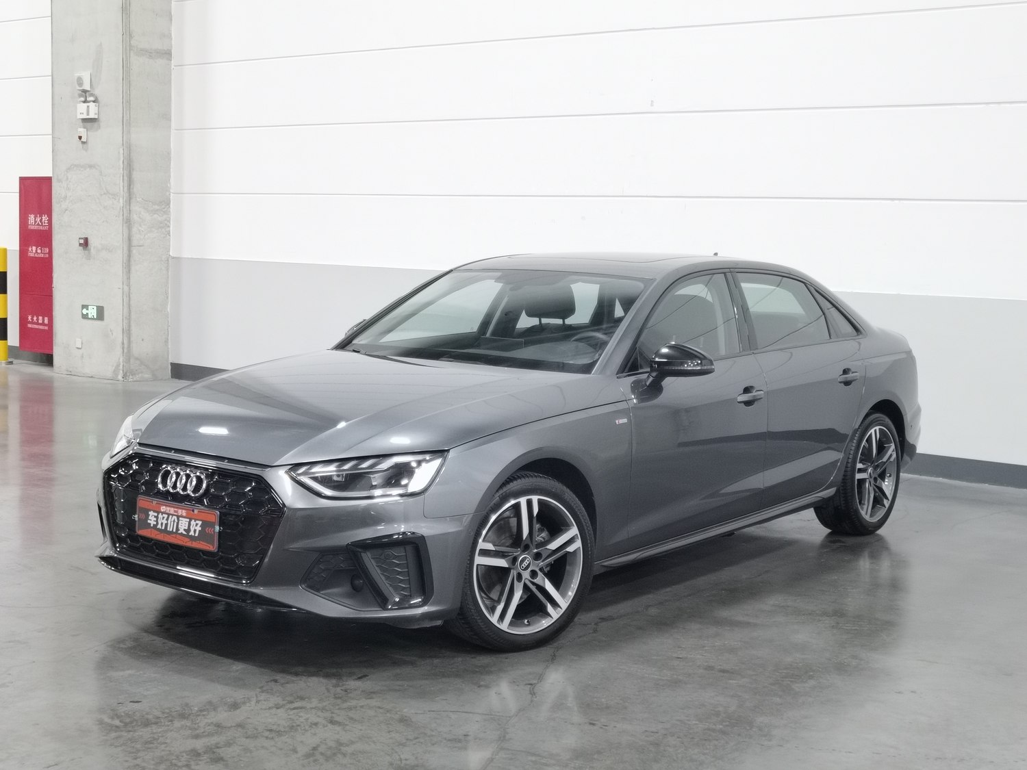 Used Audi A4L 2022 2.0 AT