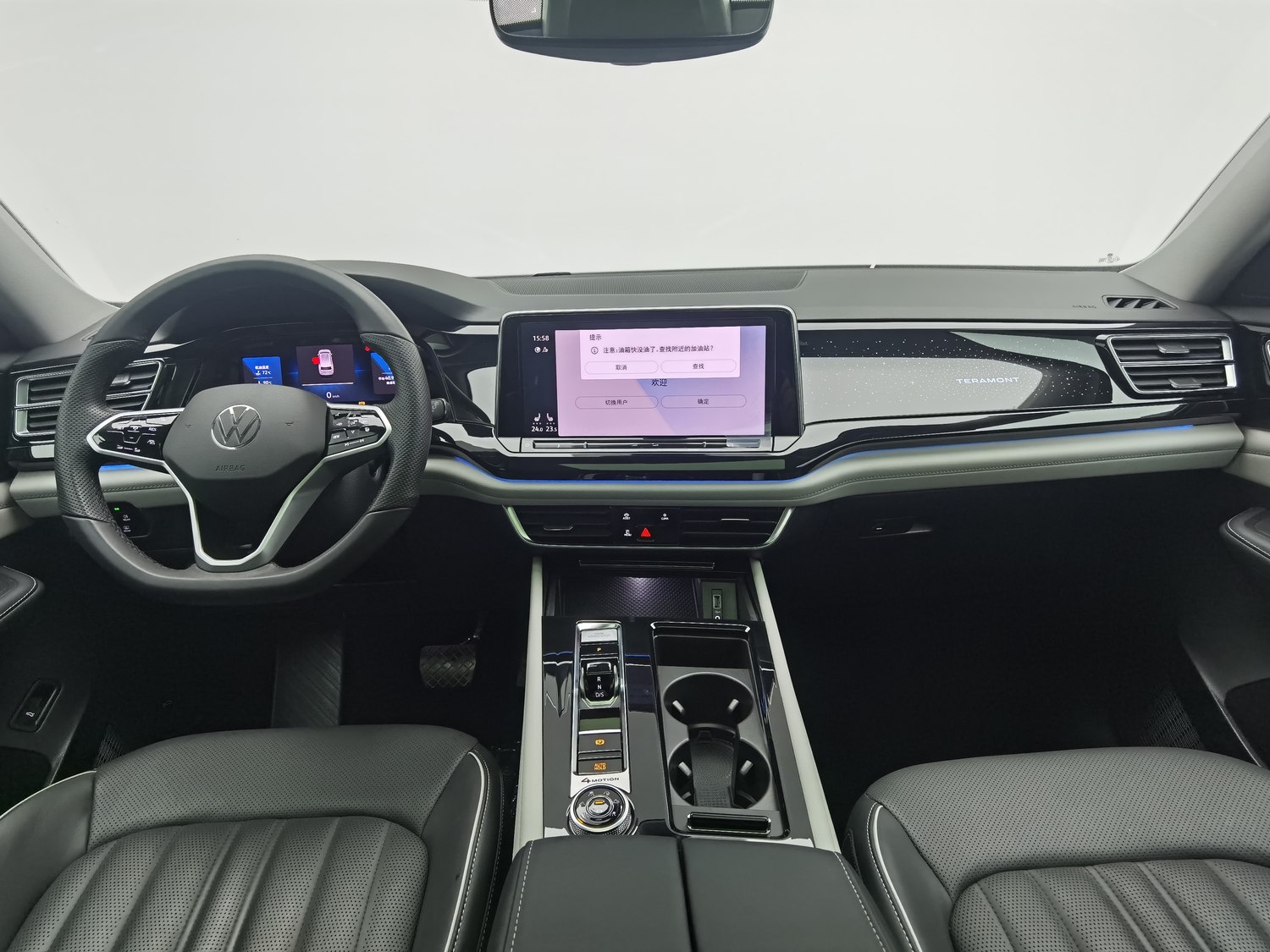 Used Volkswagen Teramont 2023 2.0 AT