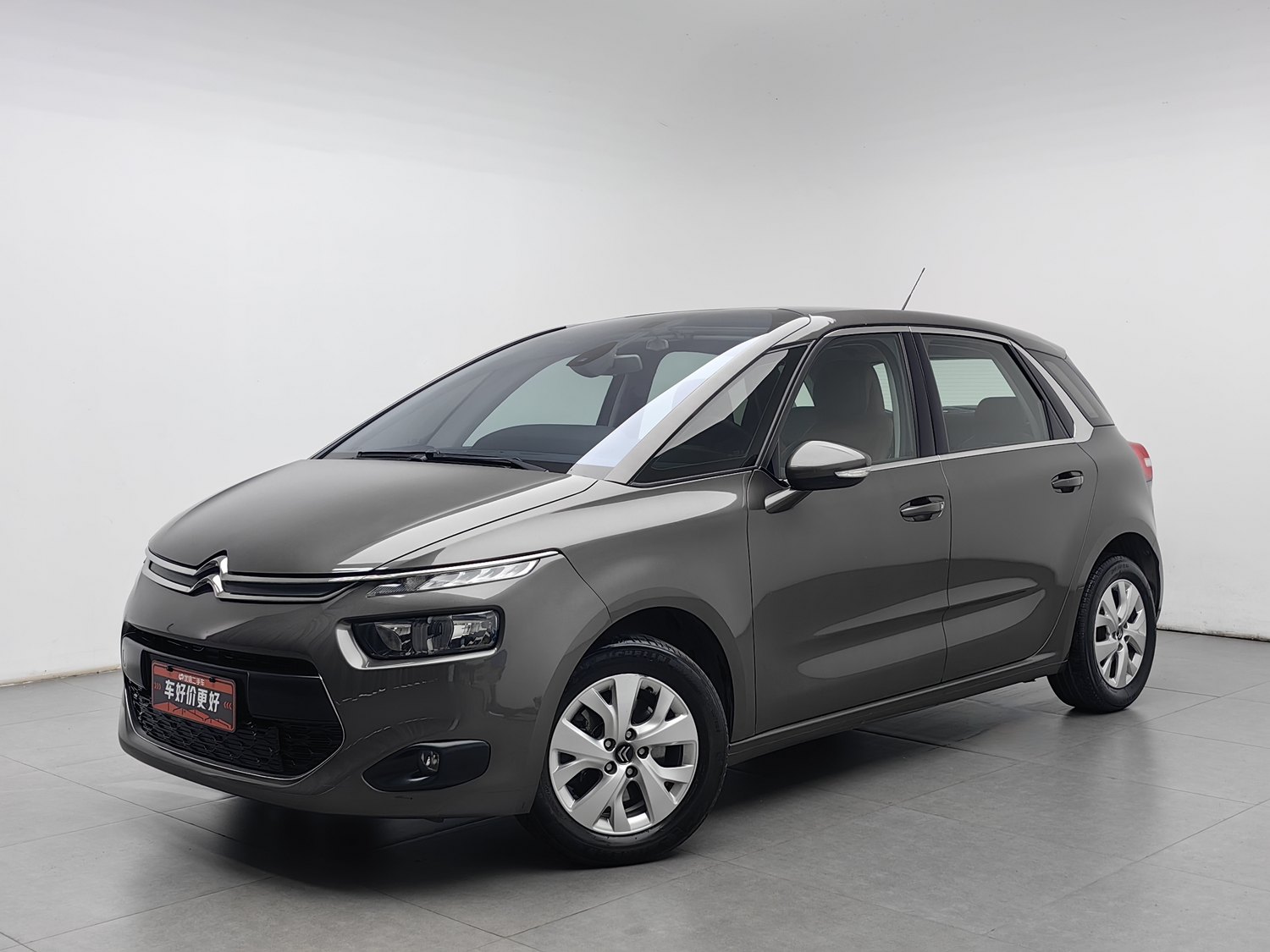Used Citroen C4 Picasso 2015 1.6 AT