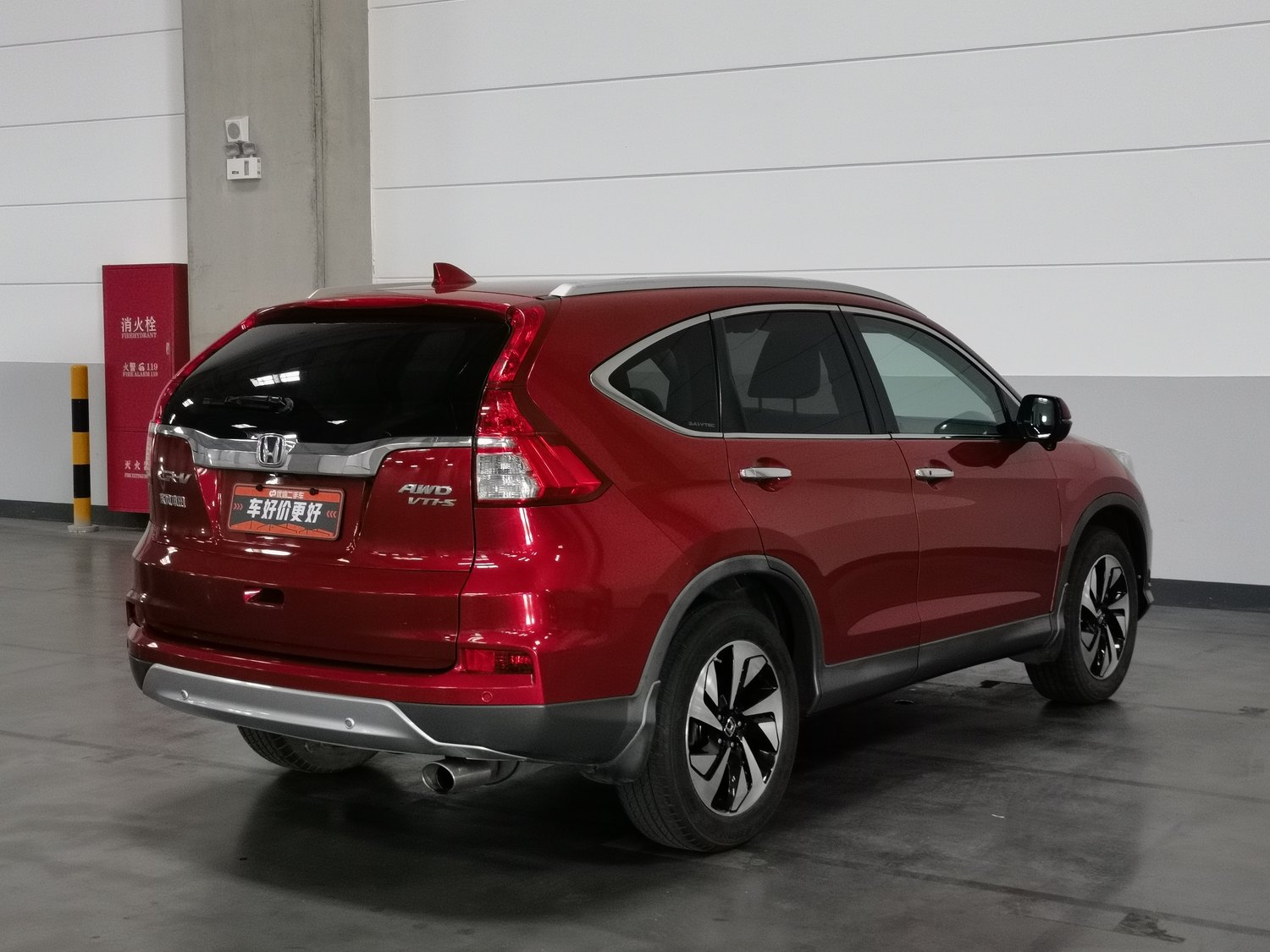 Used Honda CR-V 2015 2.4 AT