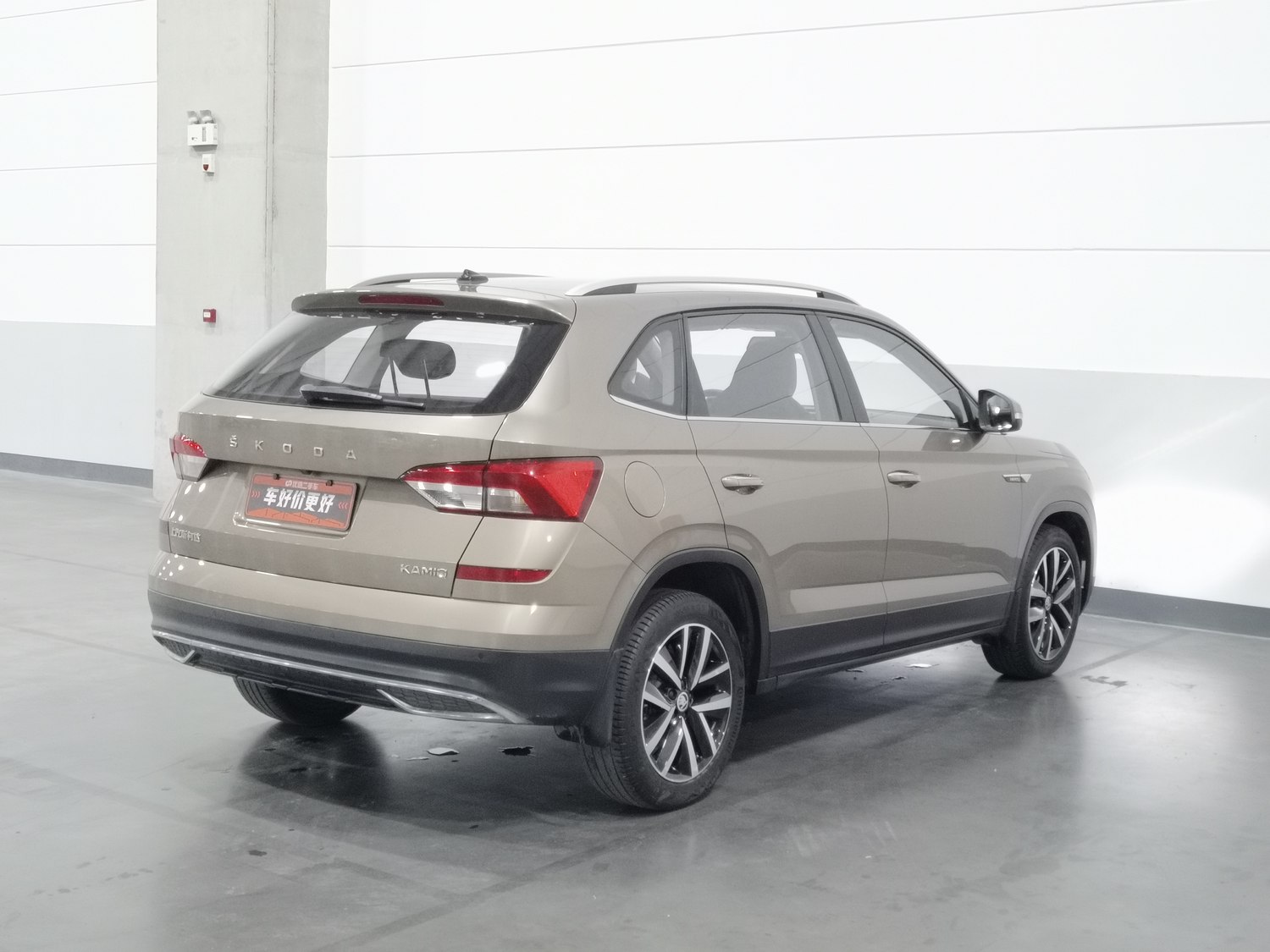 Used Skoda Kamiq 2018 1.5 AT
