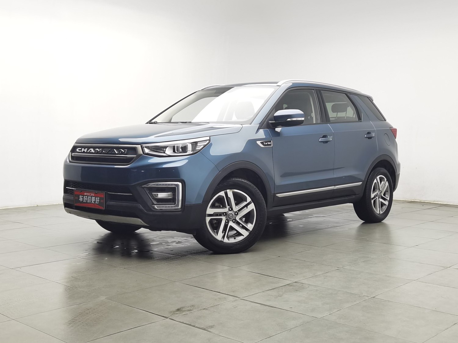 Used Changan CS55 2017 1.5 MT