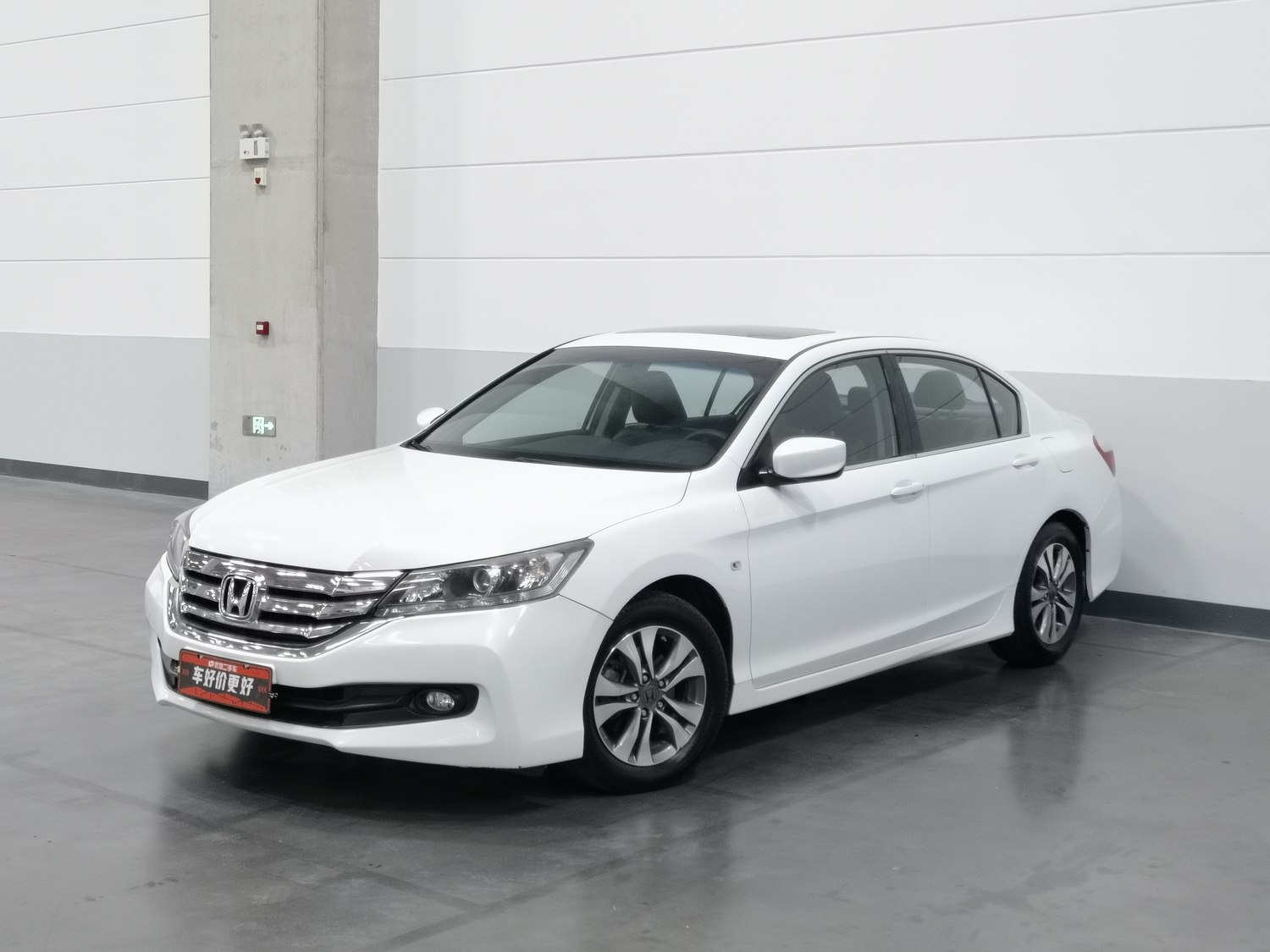Used Honda Accord 2014 2.0 AT
