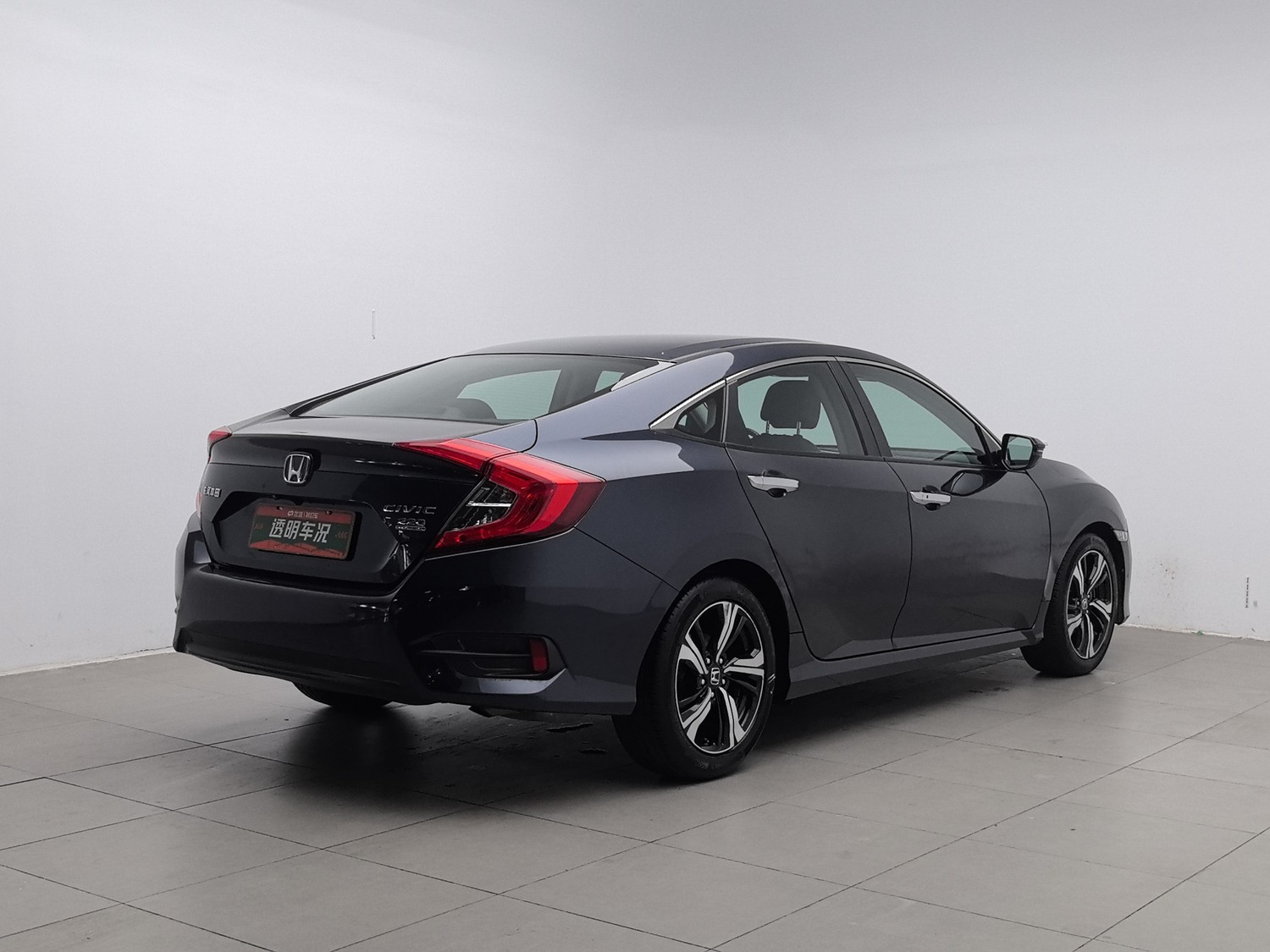 Used Honda Civic 2016 1.5 AT