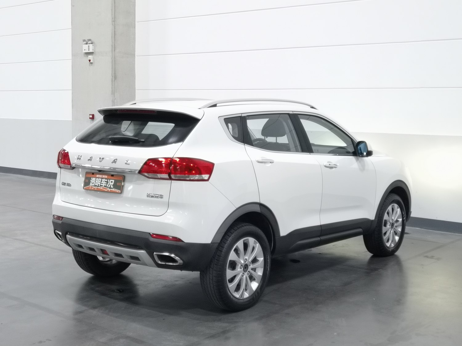 Used Haval H2s 2017 1.5 MT