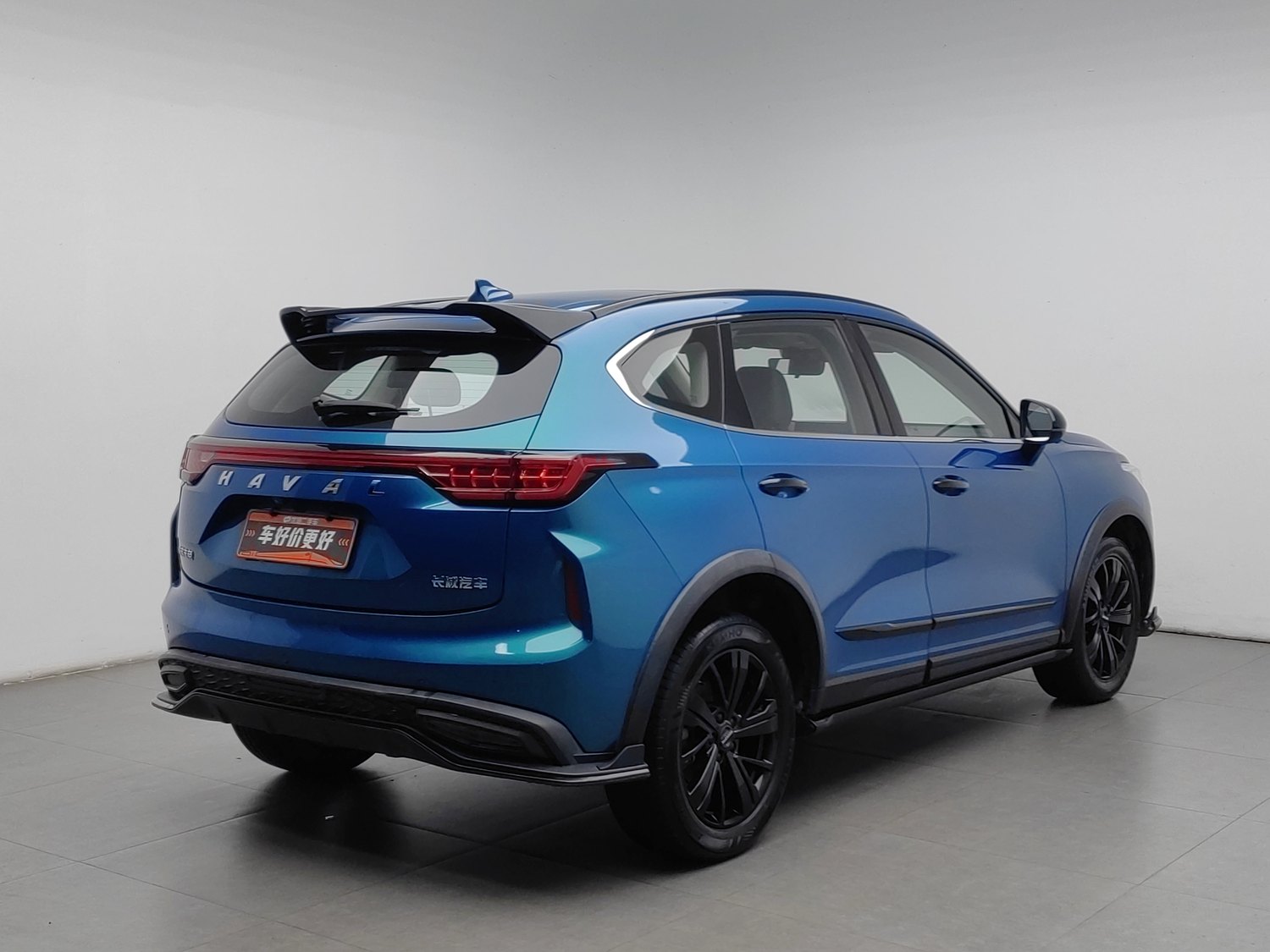 Used Haval Chitu 2021 1.5 AT