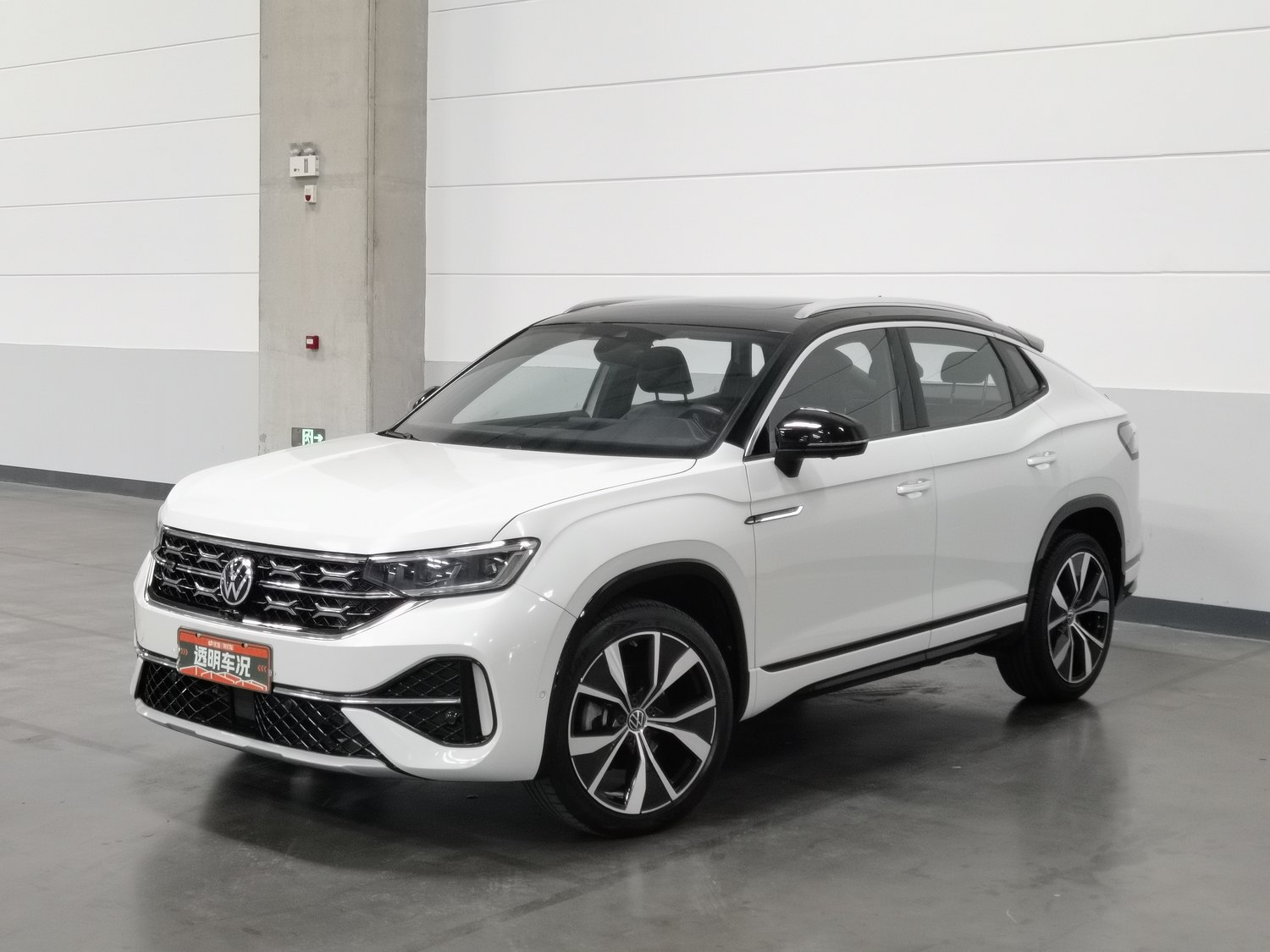 Used Volkswagen Tayron X 2023 2.0 AT