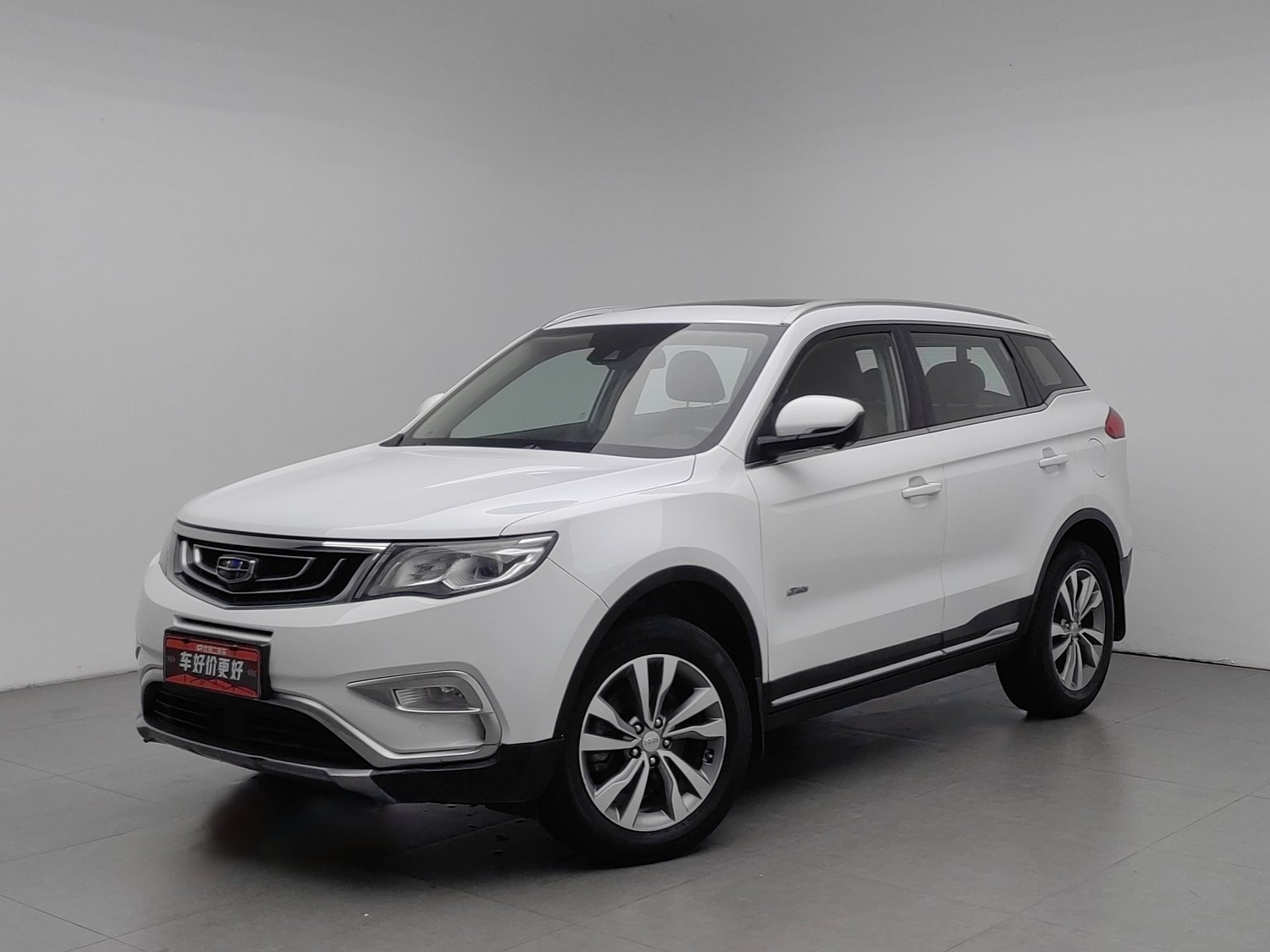 Used Geely Boyue 2016 1.8 AT