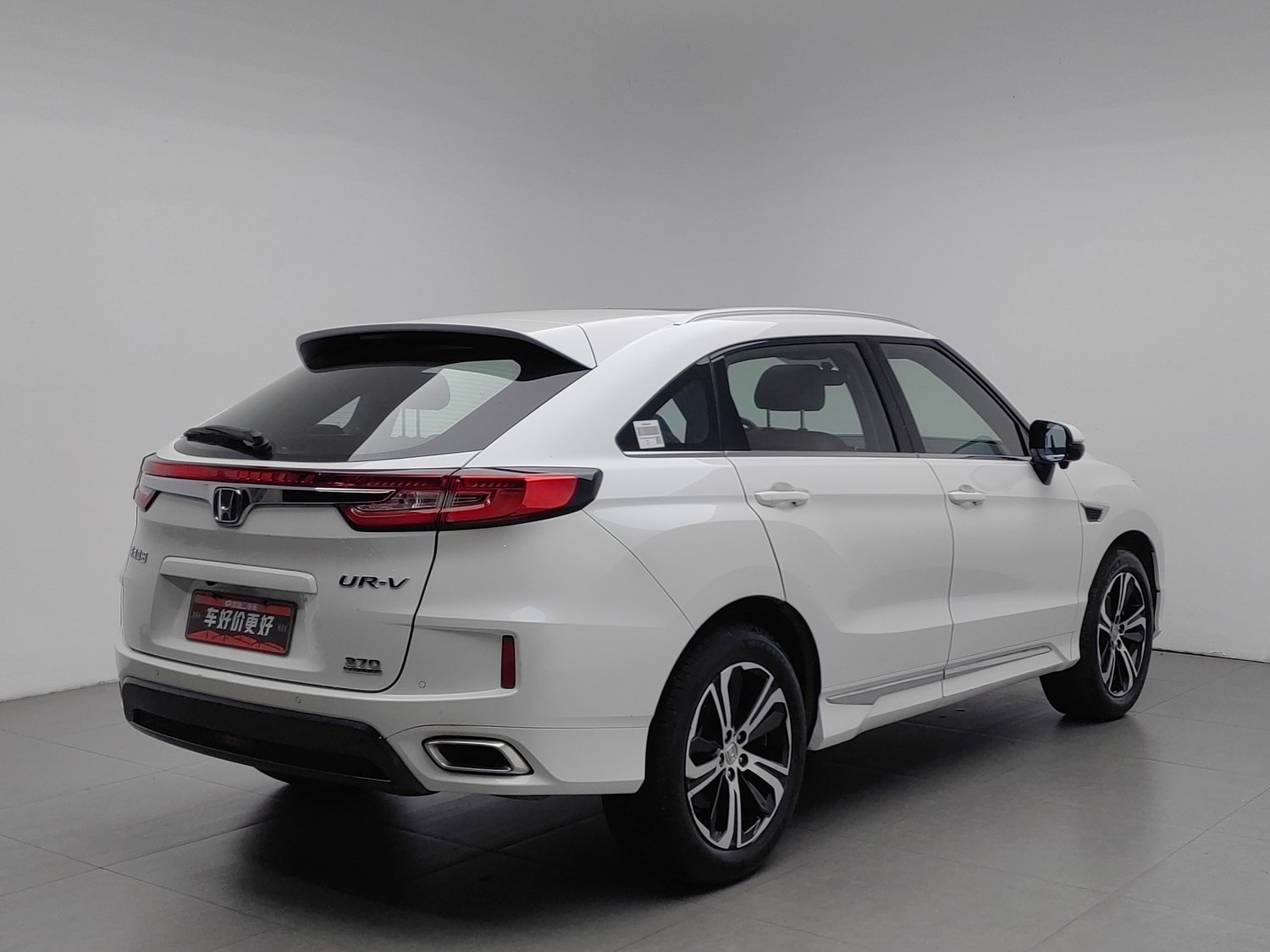 Used Honda UR-V 2017 2.0 AT