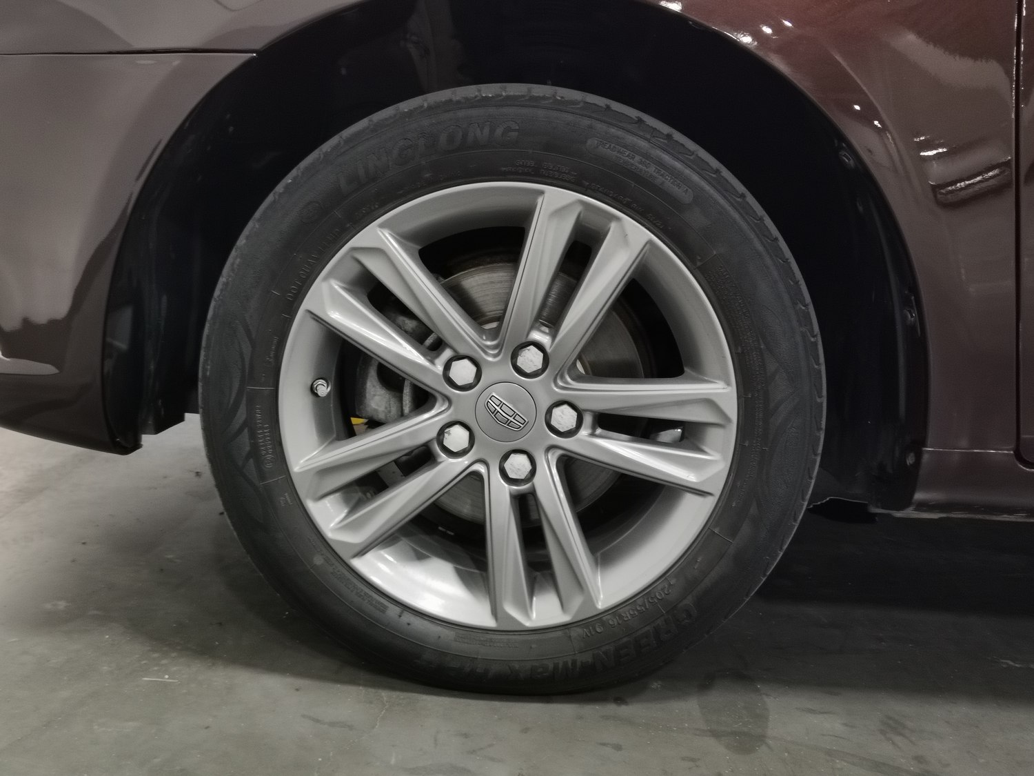 Used Geely Emgrand 2017 1.5 MT