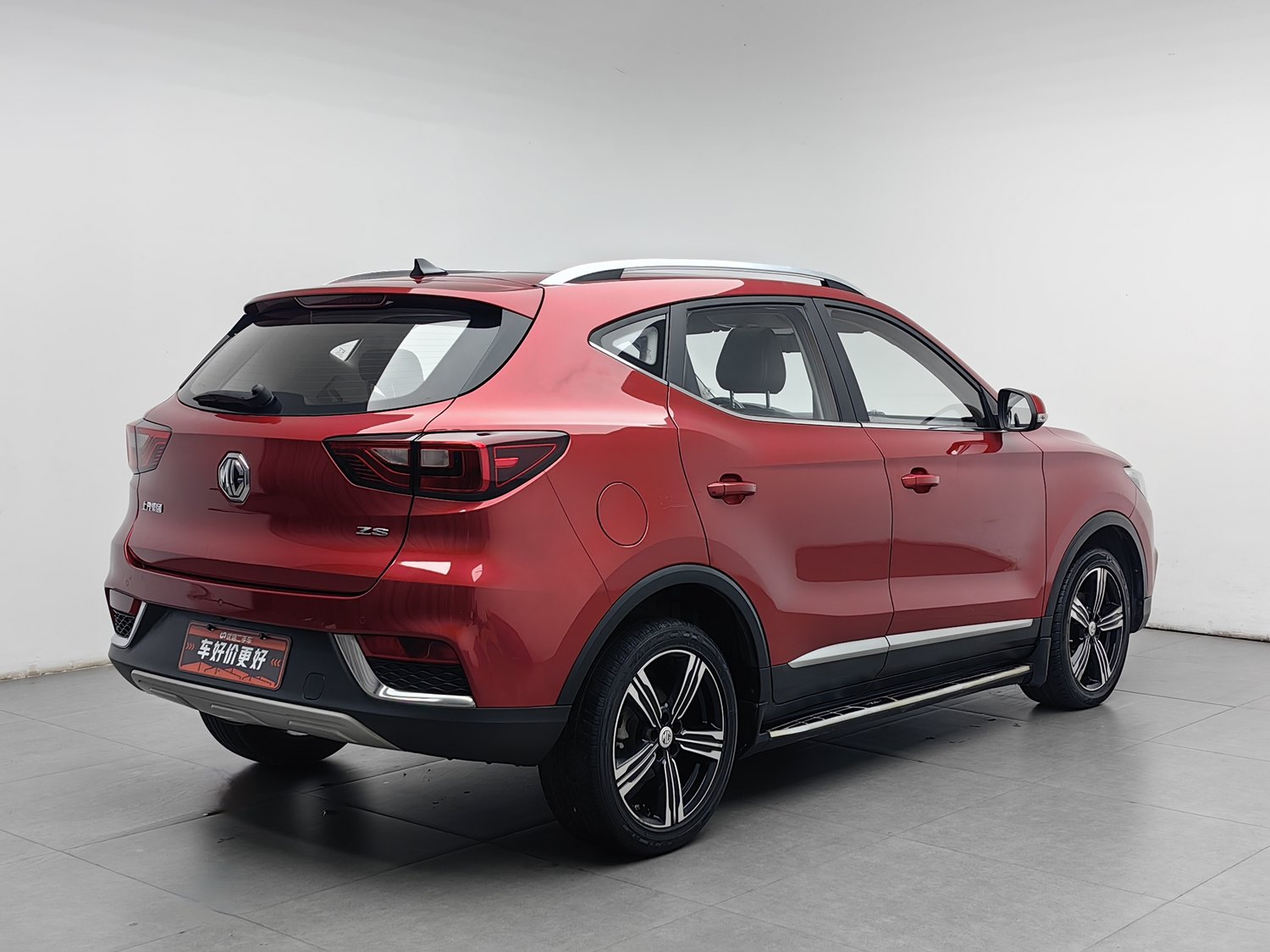 Used MG ZS 2017 1.5 AT
