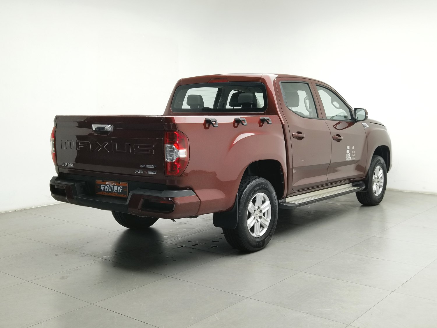 Used SAIC MAXUS T60 2017 2.0 AT