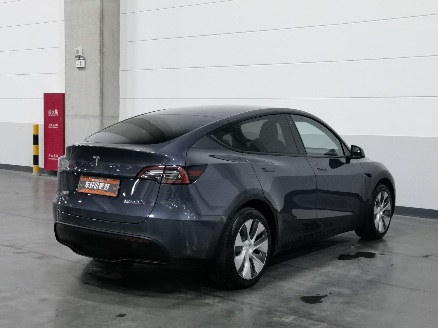 Used Tesla Model Y 2022
