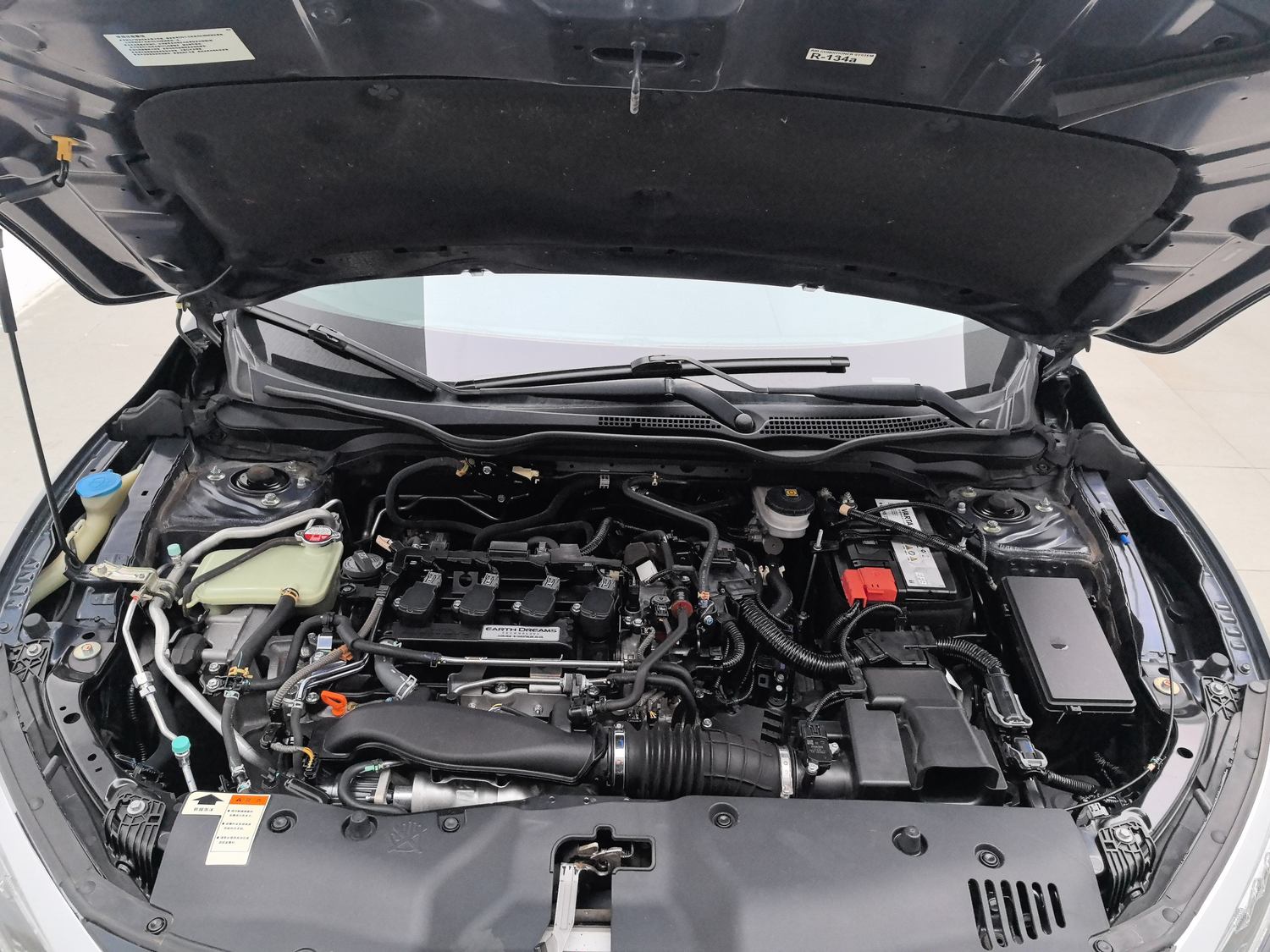 Used Honda Civic 2016 1.5 AT