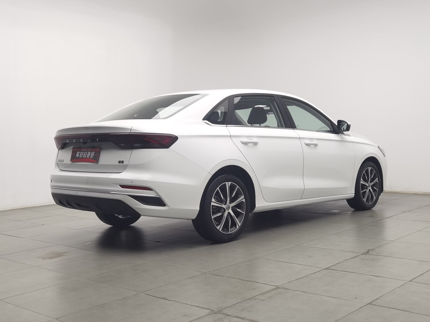 Used Geely Emgrand 2022 1.5 AT