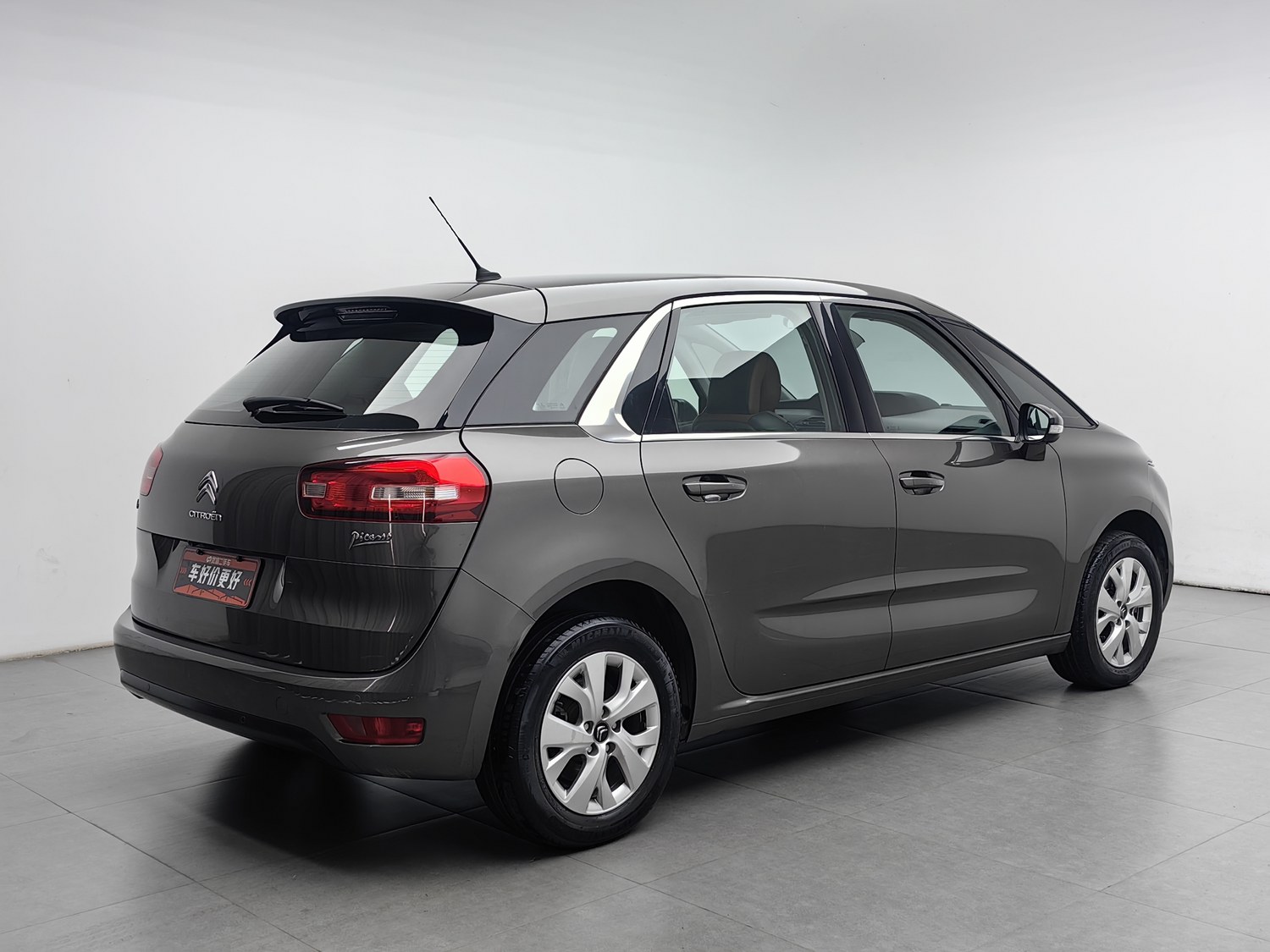 Used Citroen C4 Picasso 2015 1.6 AT
