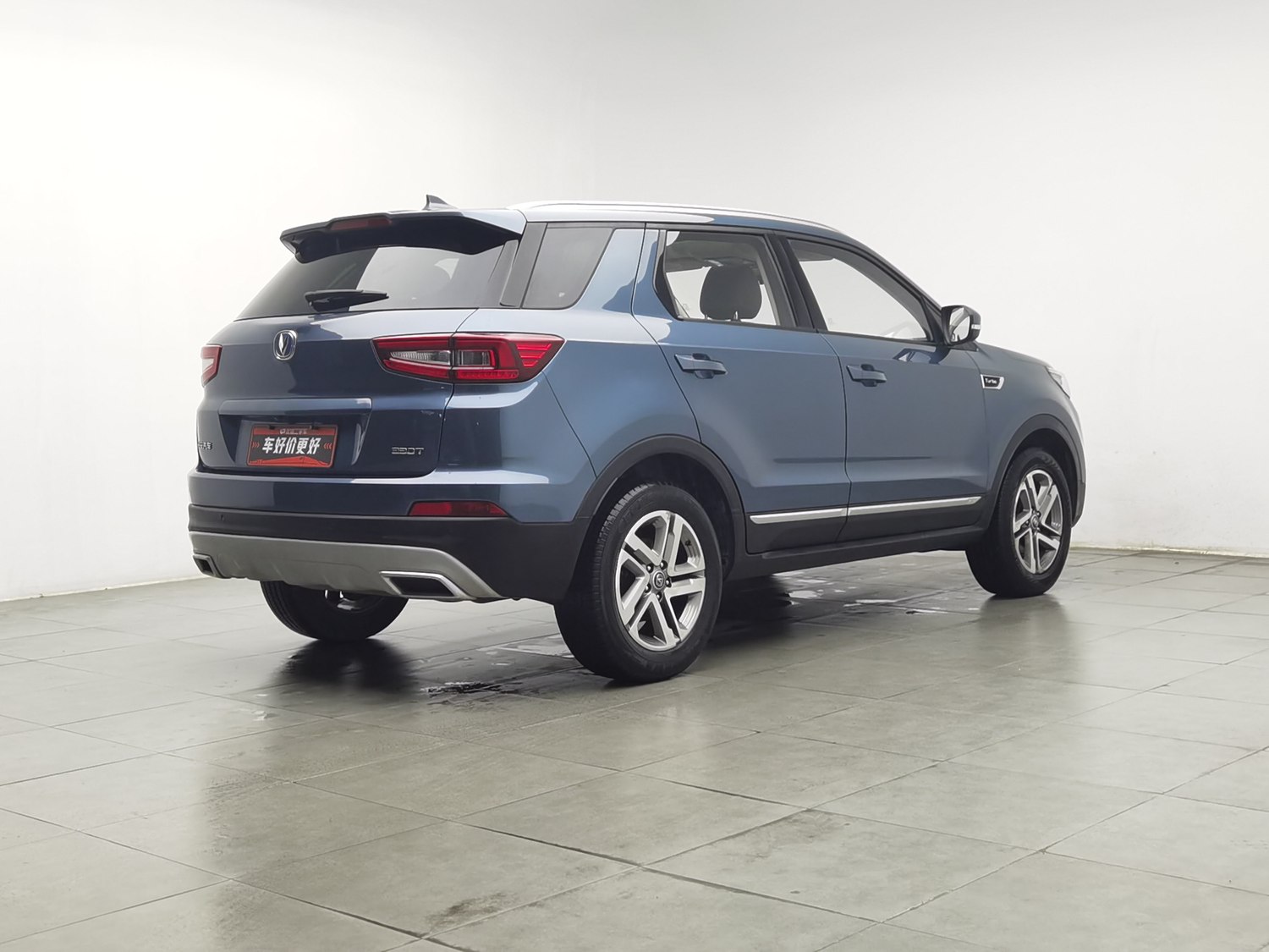 Used Changan CS55 2017 1.5 MT