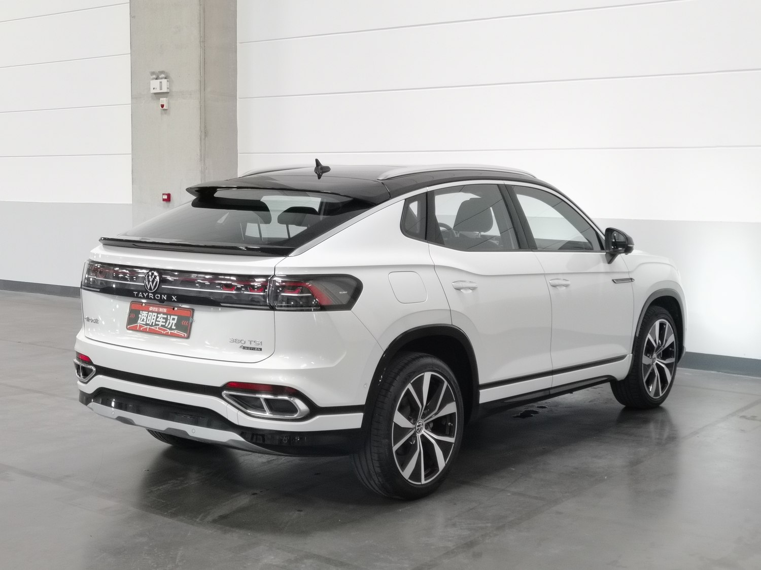 Used Volkswagen Tayron X 2023 2.0 AT