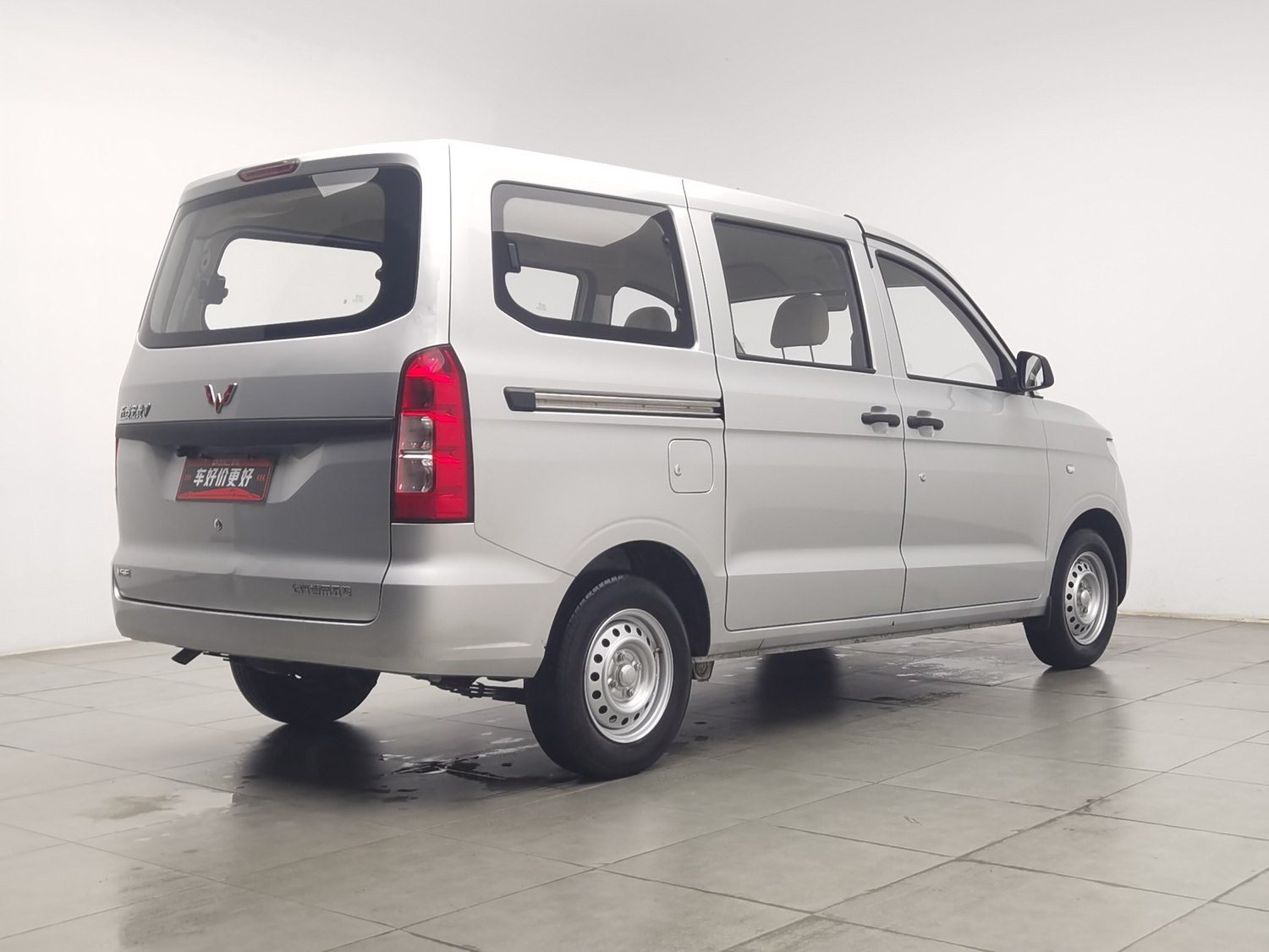 Used Wuling 五菱宏光V 2019 1.5 MT