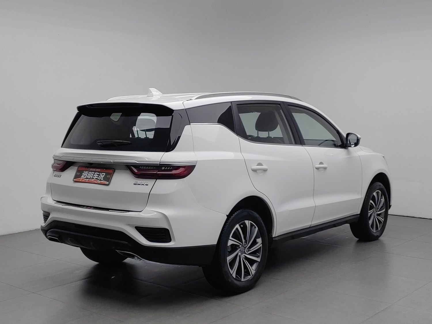 Used Geely Vision X6 2020 1.4 MT