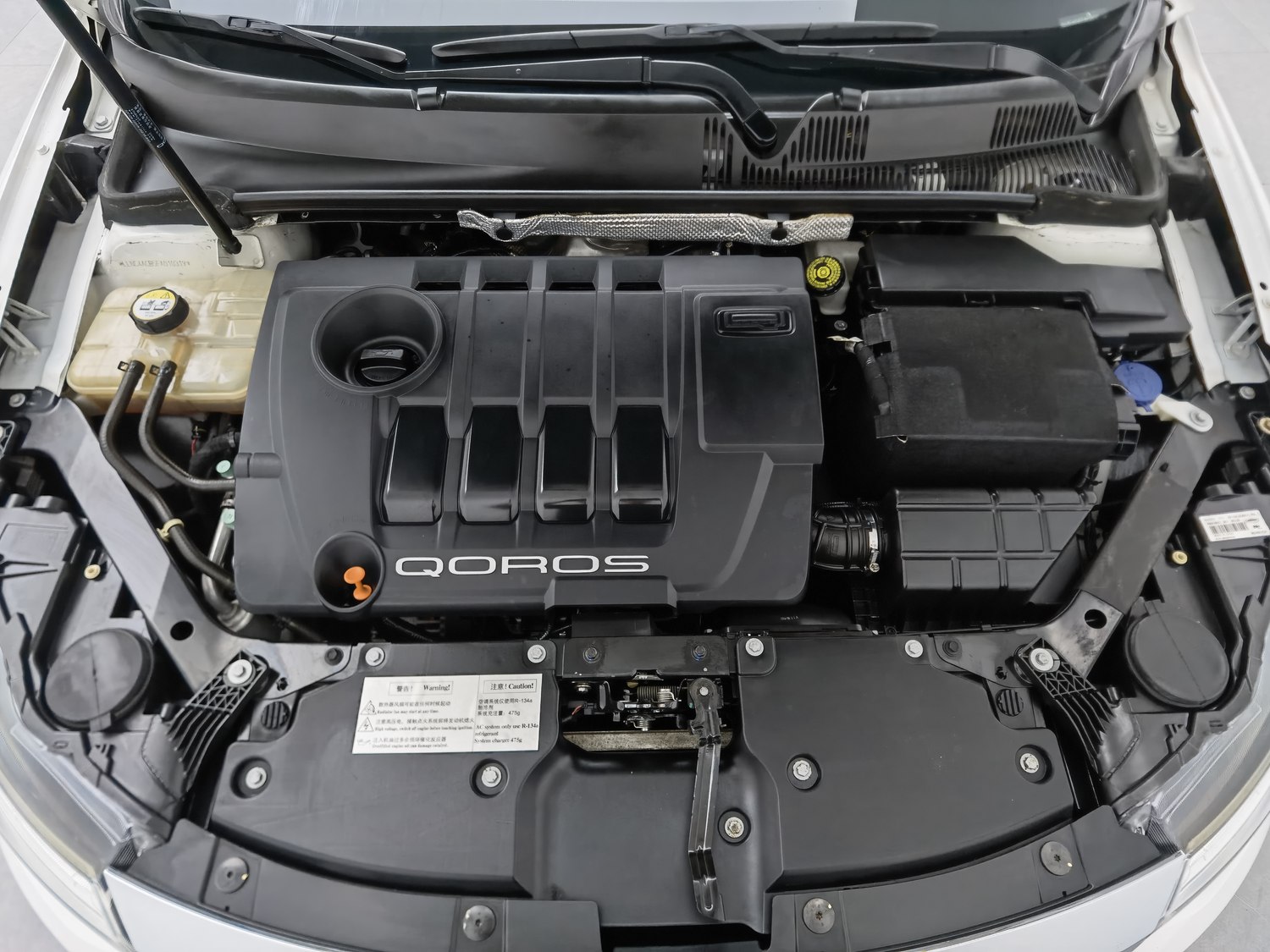 Used Qoros 3 2016 1.6 AT