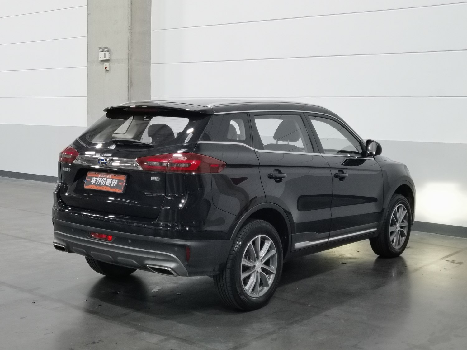 Used Geely Boyue 2018 2.0 MT