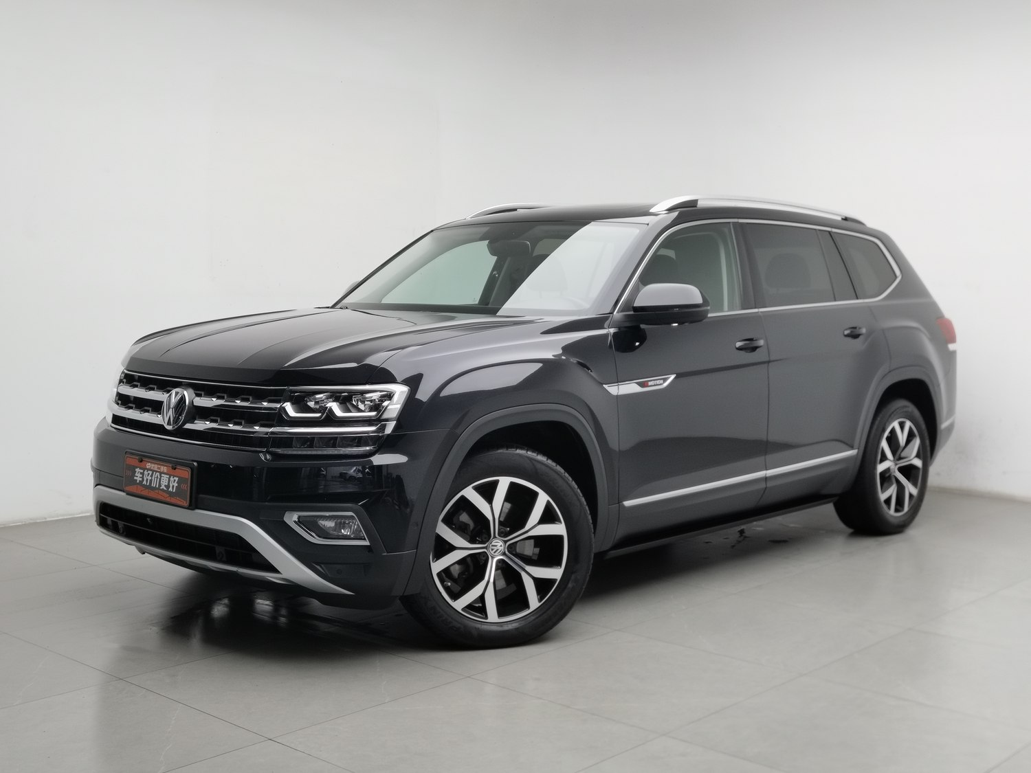 Used Volkswagen Teramont 2020 2.0 AT