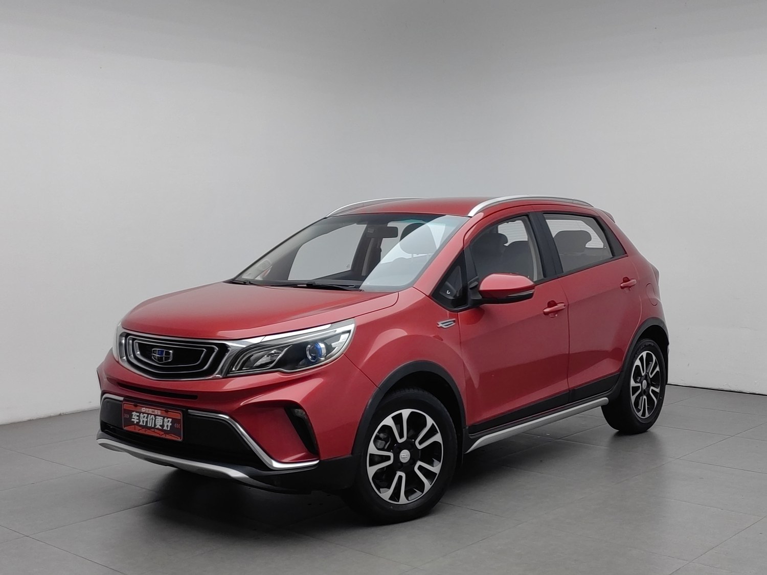 Used Geely Vision X3 2017 1.5 MT