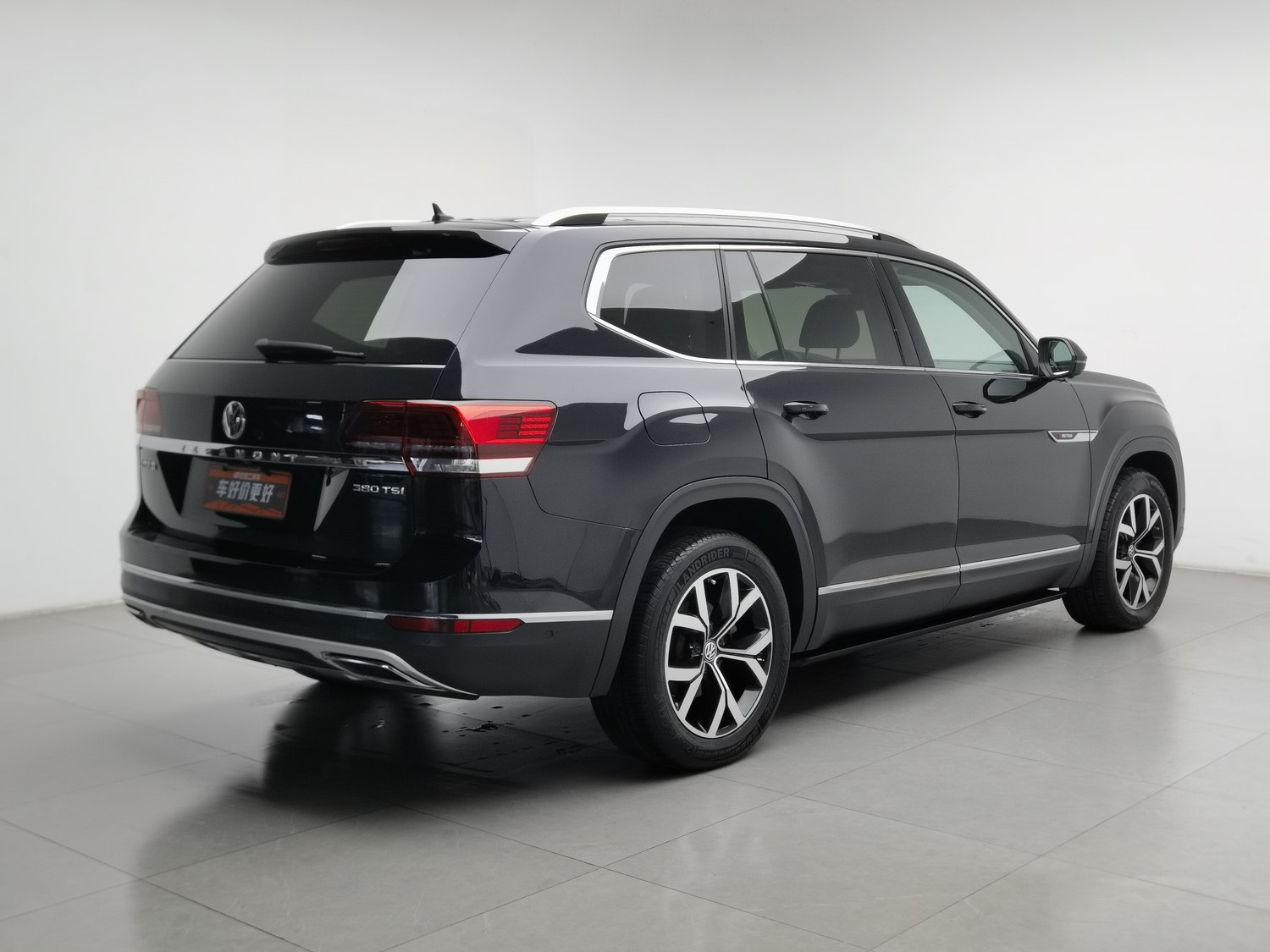 Used Volkswagen Teramont 2020 2.0 AT