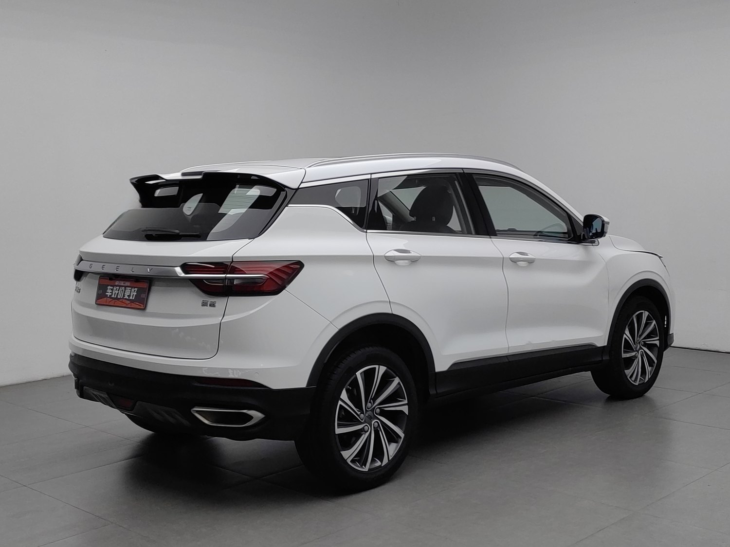 Used Geely Binyue 2019 1.5 AT