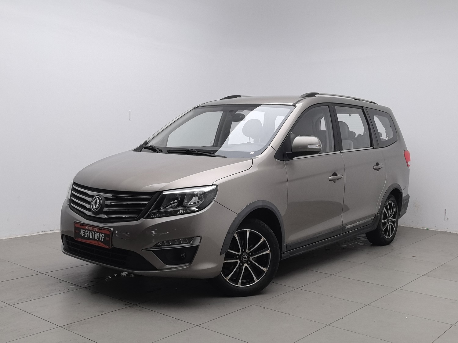 Used Dongfeng Forthing S500 2016 1.5 MT