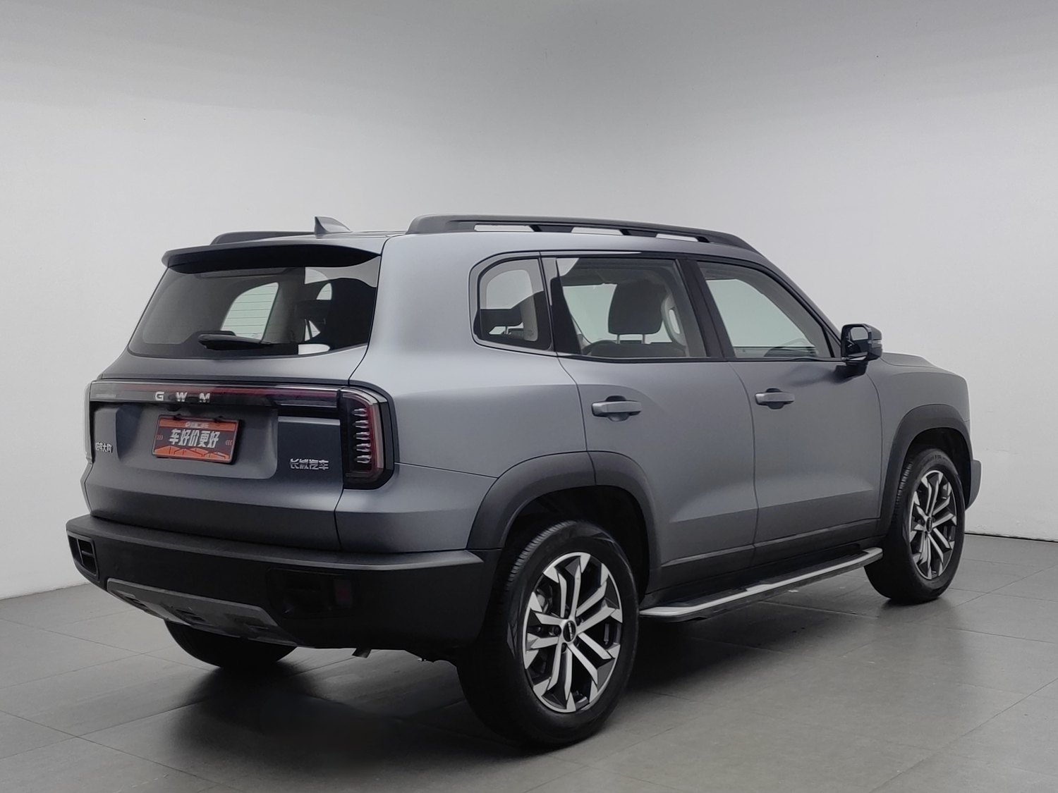 Used Haval Dargo 2026 1.5 AT