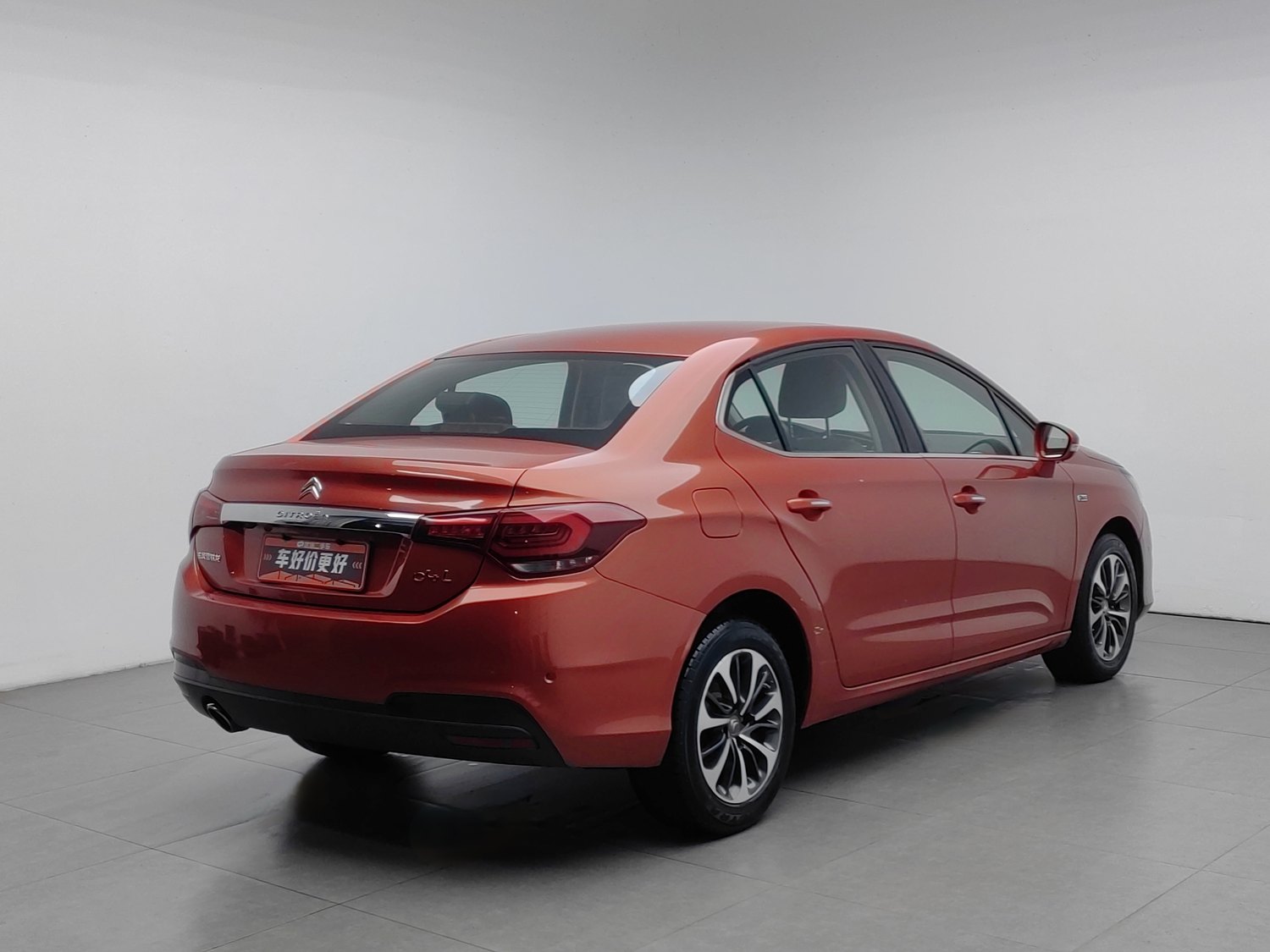 Used Citroen C4L 2016 1.2 AT