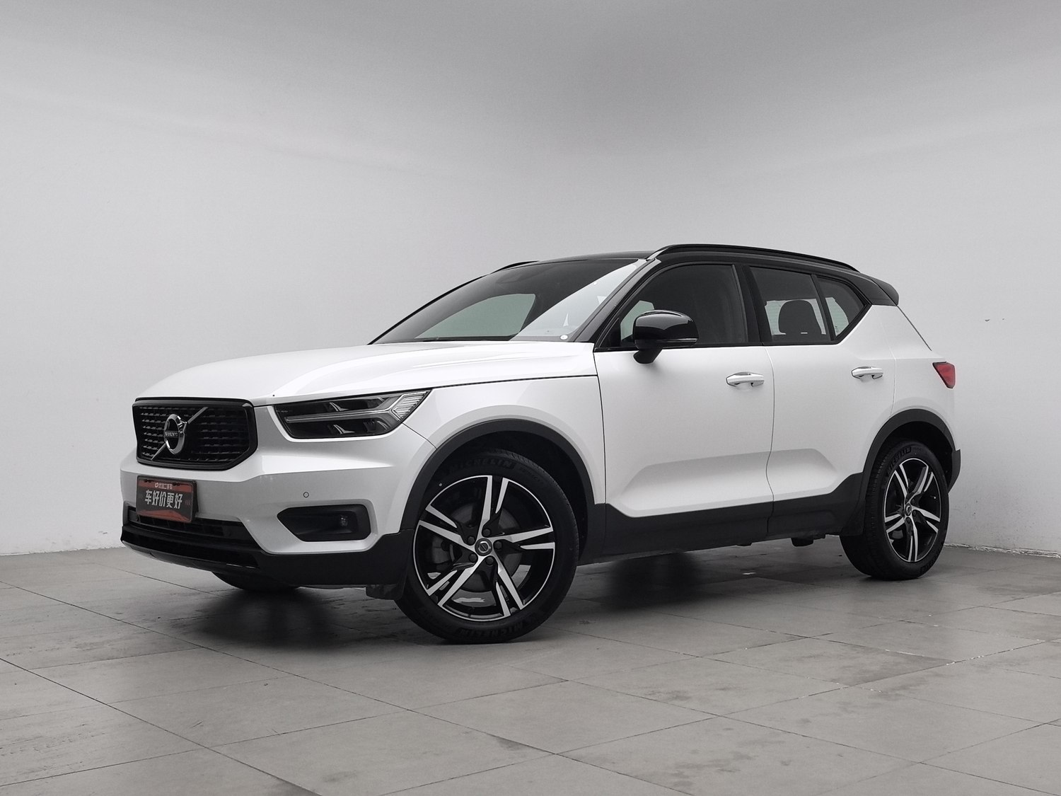 Used Volvo XC40 2021 2.0 AT