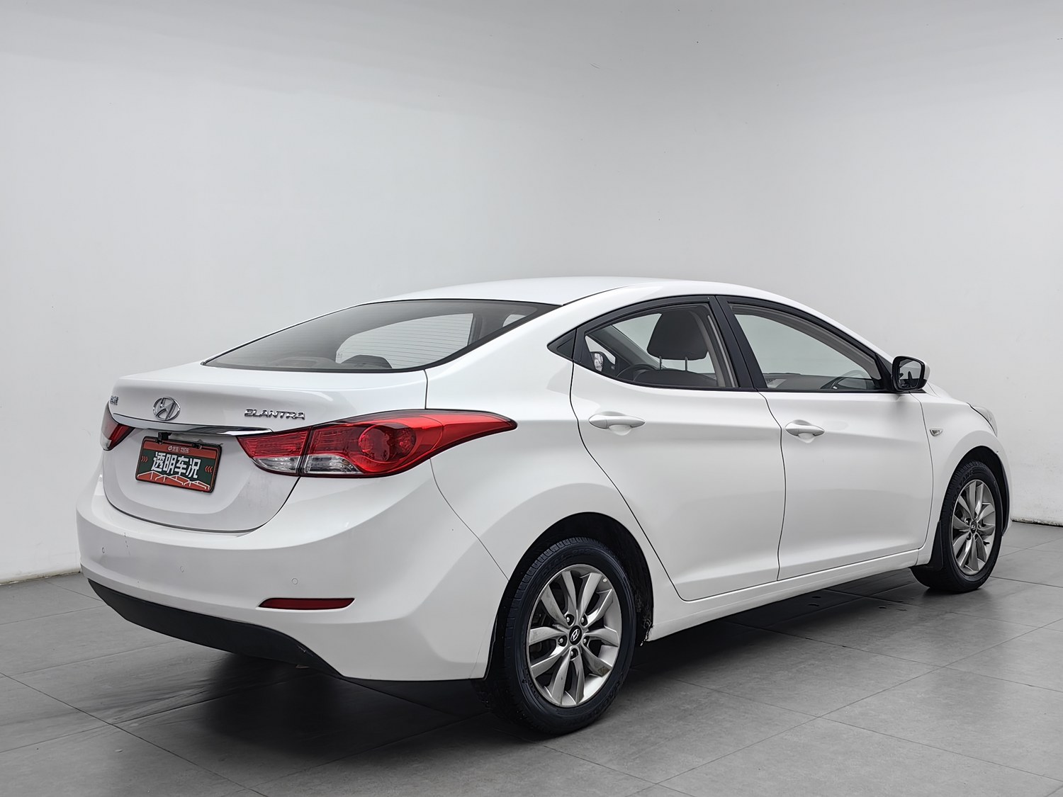 Used Hyundai Elantra Langdong 2015 1.6 AT