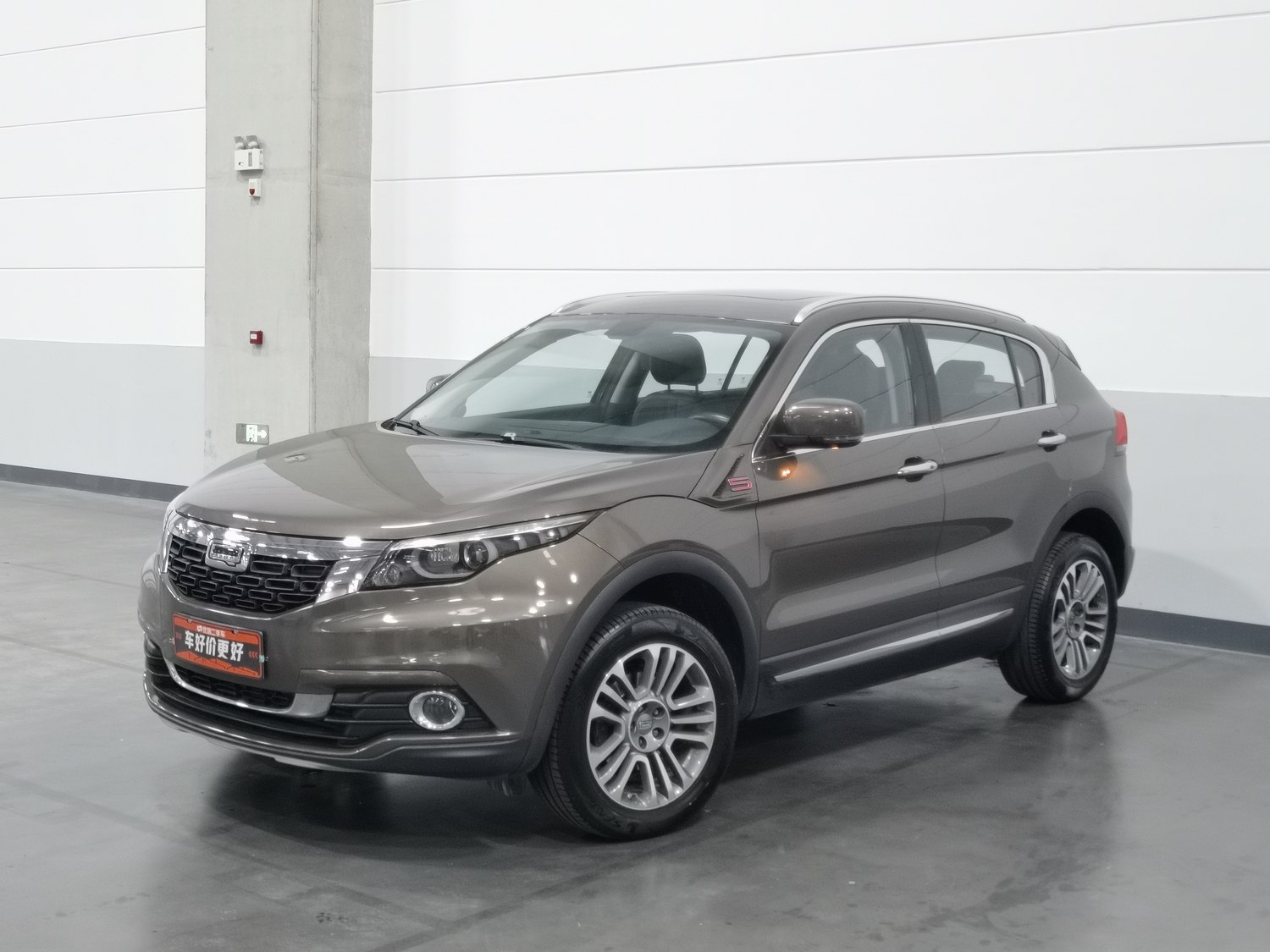 Used Qoros 5 2016 1.6 AT