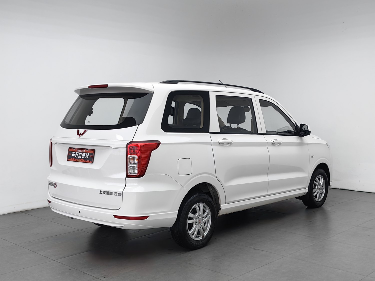 Used Wuling Hongguang 2021 1.5 MT