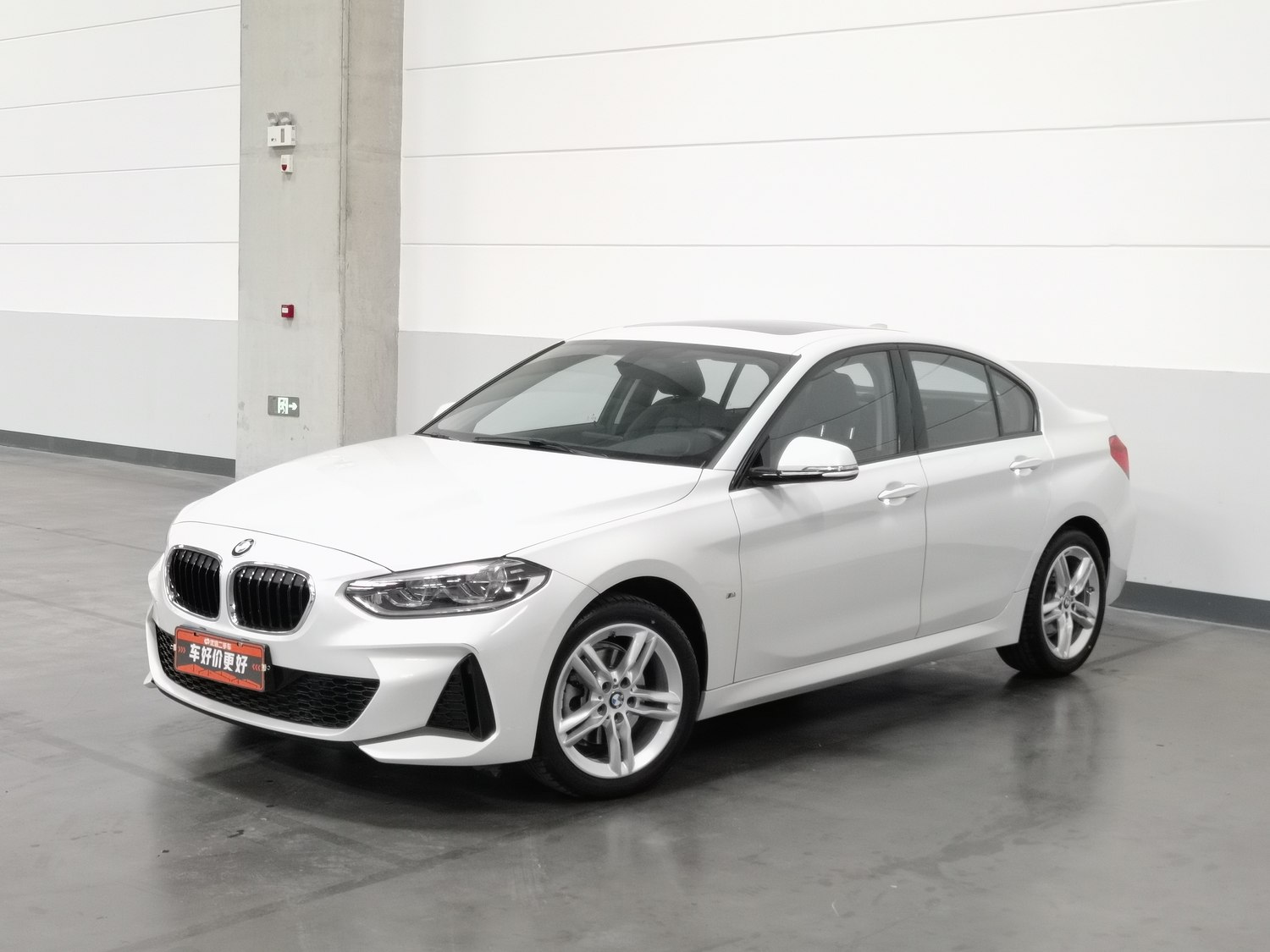 Used BMW 1 Series 2020 1.5 AT