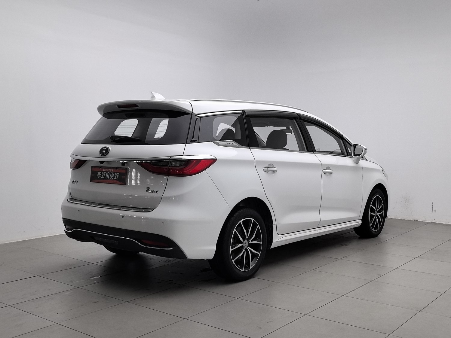 Used BYD Song MAX 2017 1.5 AT