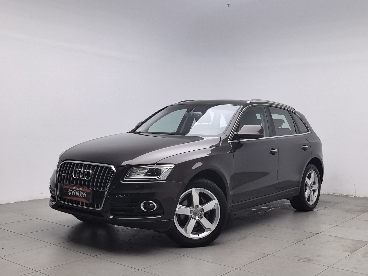 Used Audi Q5 2017 2.0 AT