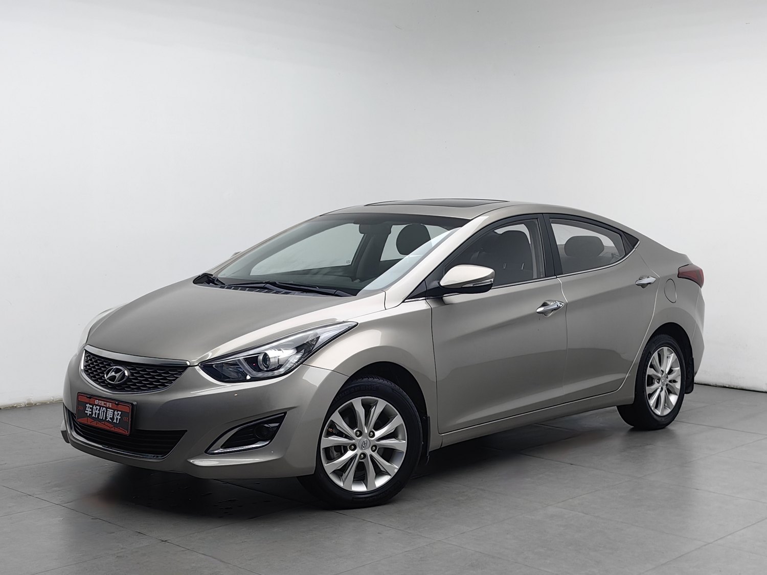Used Hyundai Elantra Langdong 2016 1.6 AT
