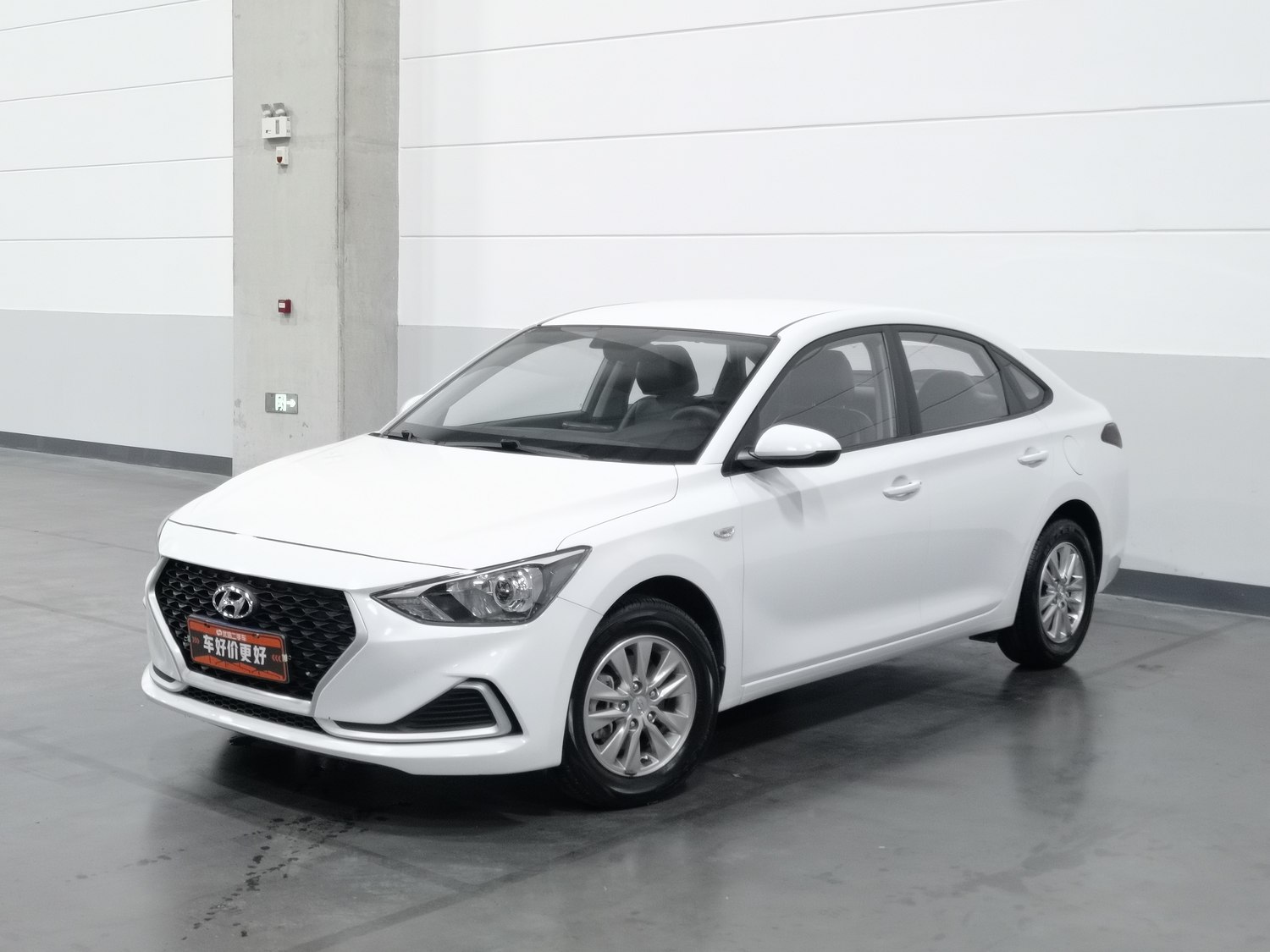 Used Hyundai Elantra Yuedong 2020 1.6 AT