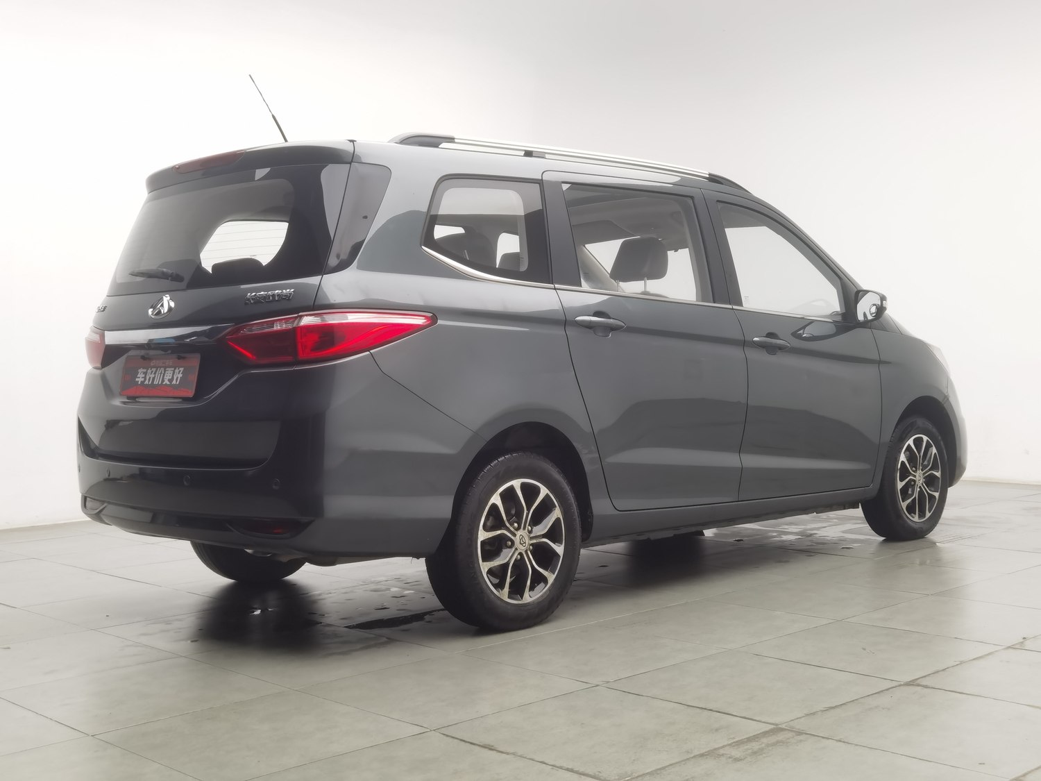 Used Changan Kaicene A600 2016 1.5 MT