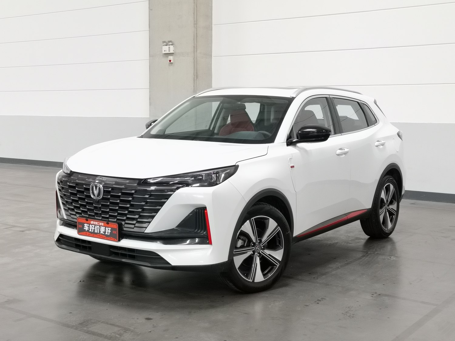 Used Changan CS55 PLUS 2022 1.5 AT