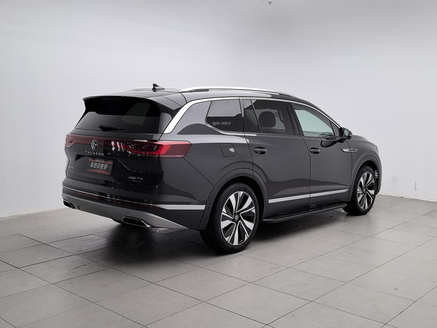 Used Volkswagen Tavendor 2023 2.0 AT