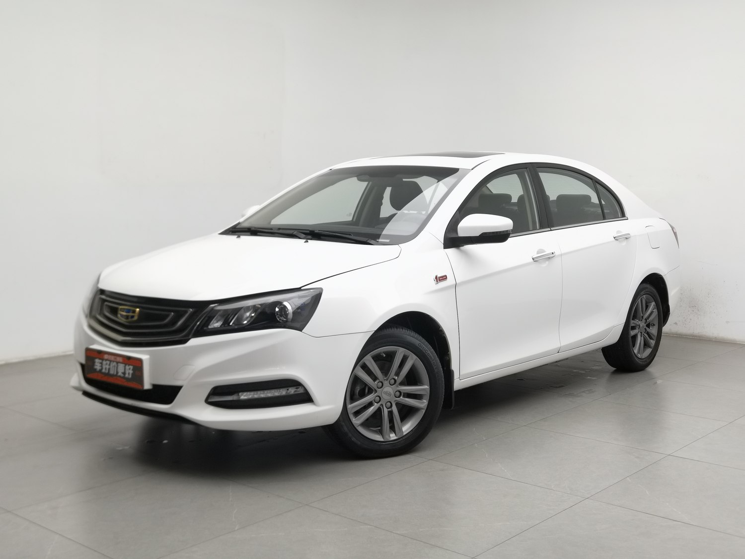 Used Geely Emgrand 2017 1.5 MT