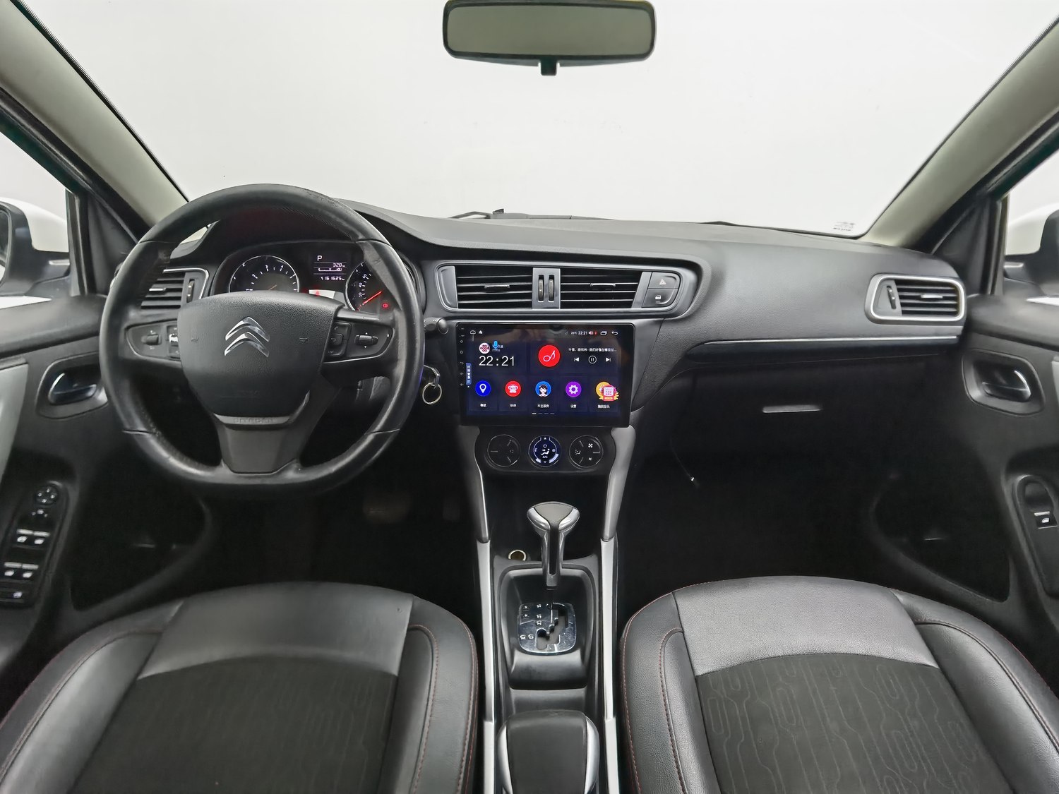 Used Citroen C3-XR 2015 1.6 AT