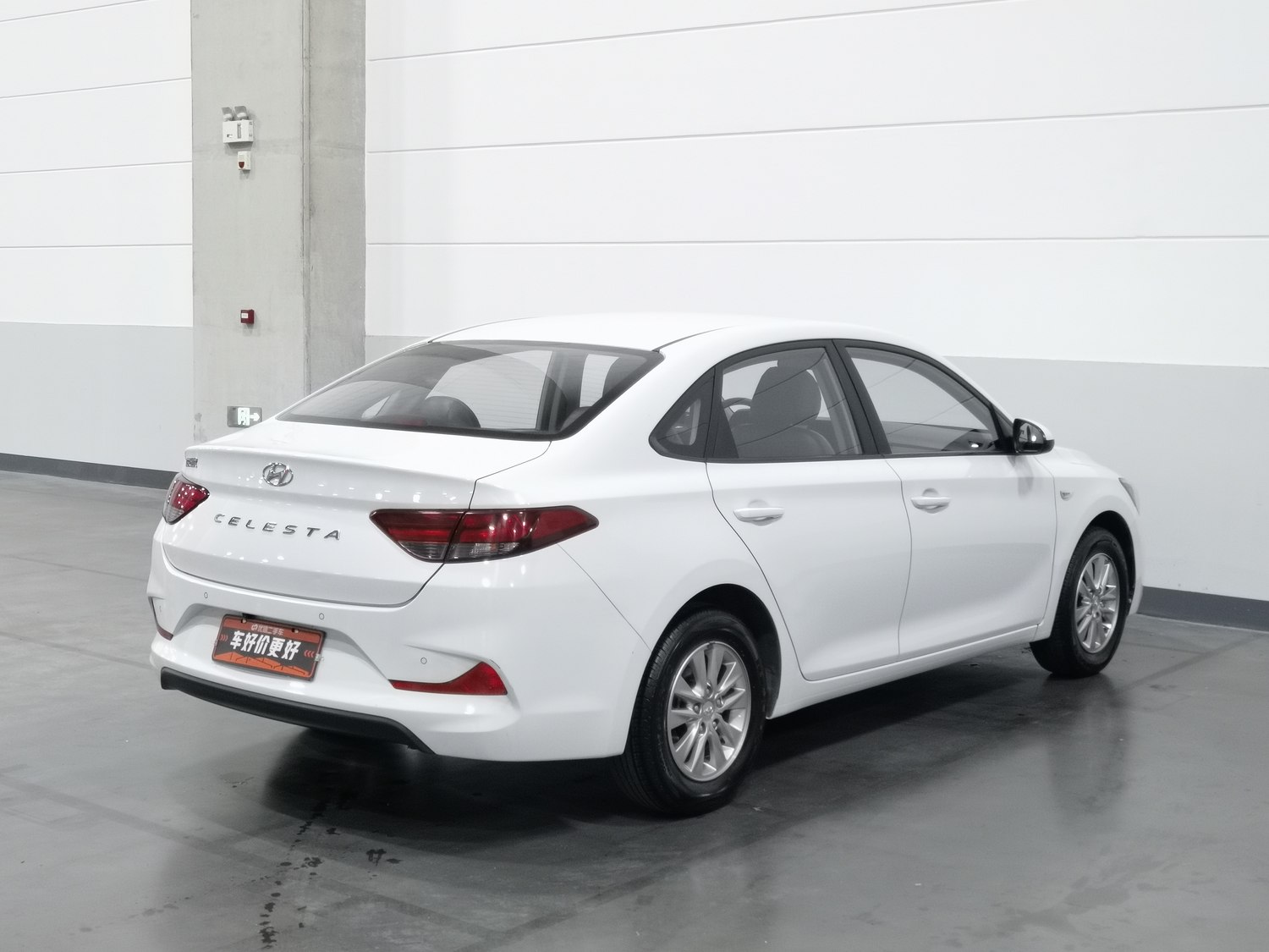 Used Hyundai Elantra Yuedong 2020 1.6 AT
