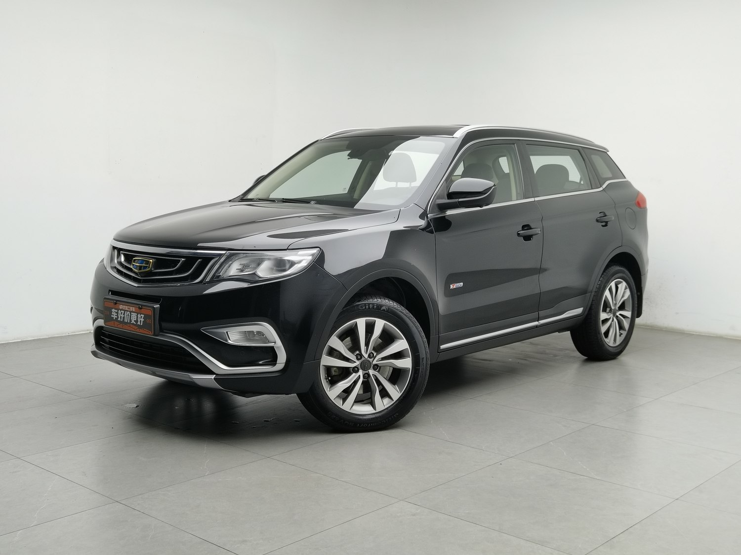 Used Geely Boyue 2016 1.8 AT